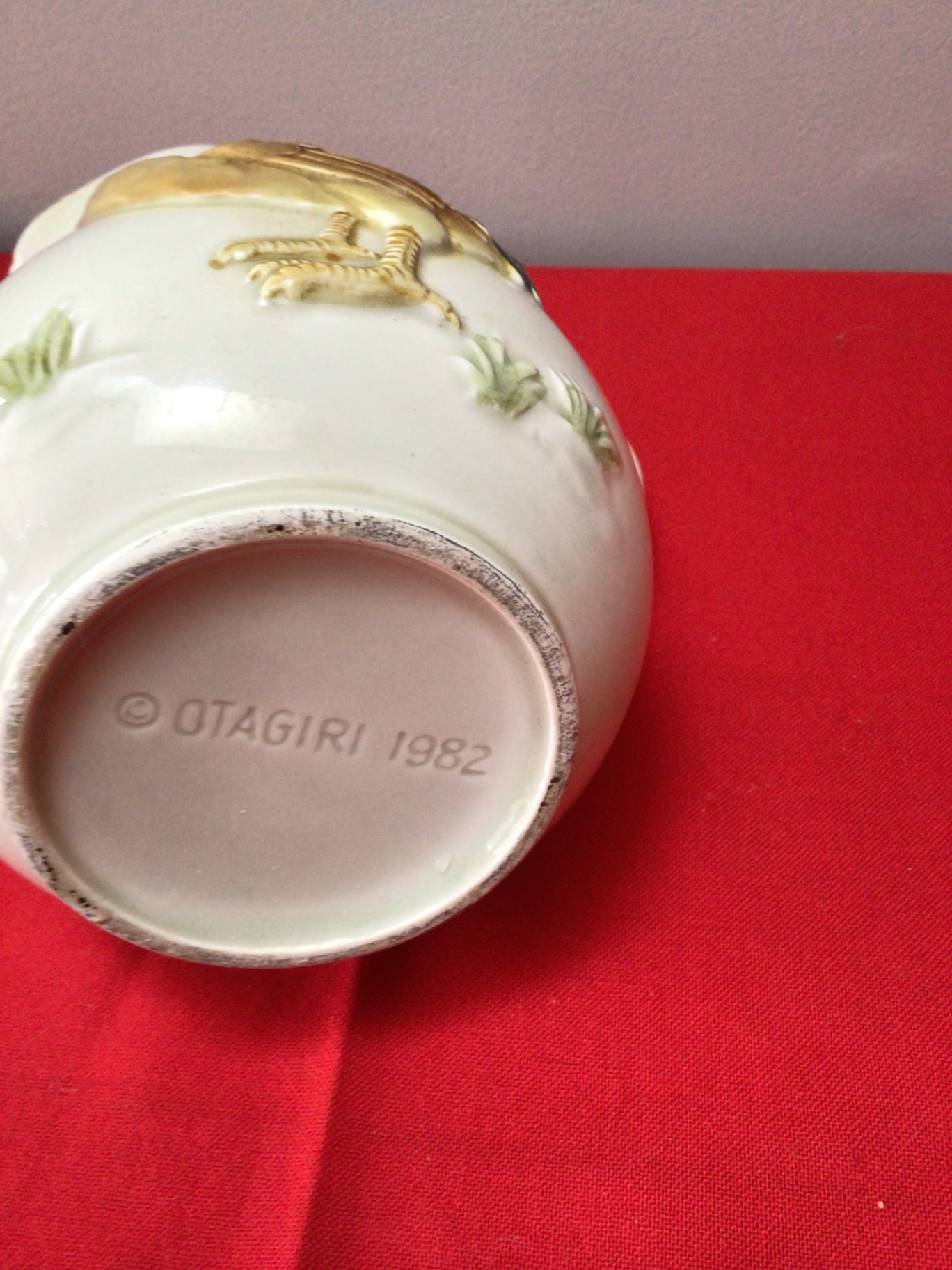 Otagiri ceramic pitcher with rooster and farm scene - image 3 of 3