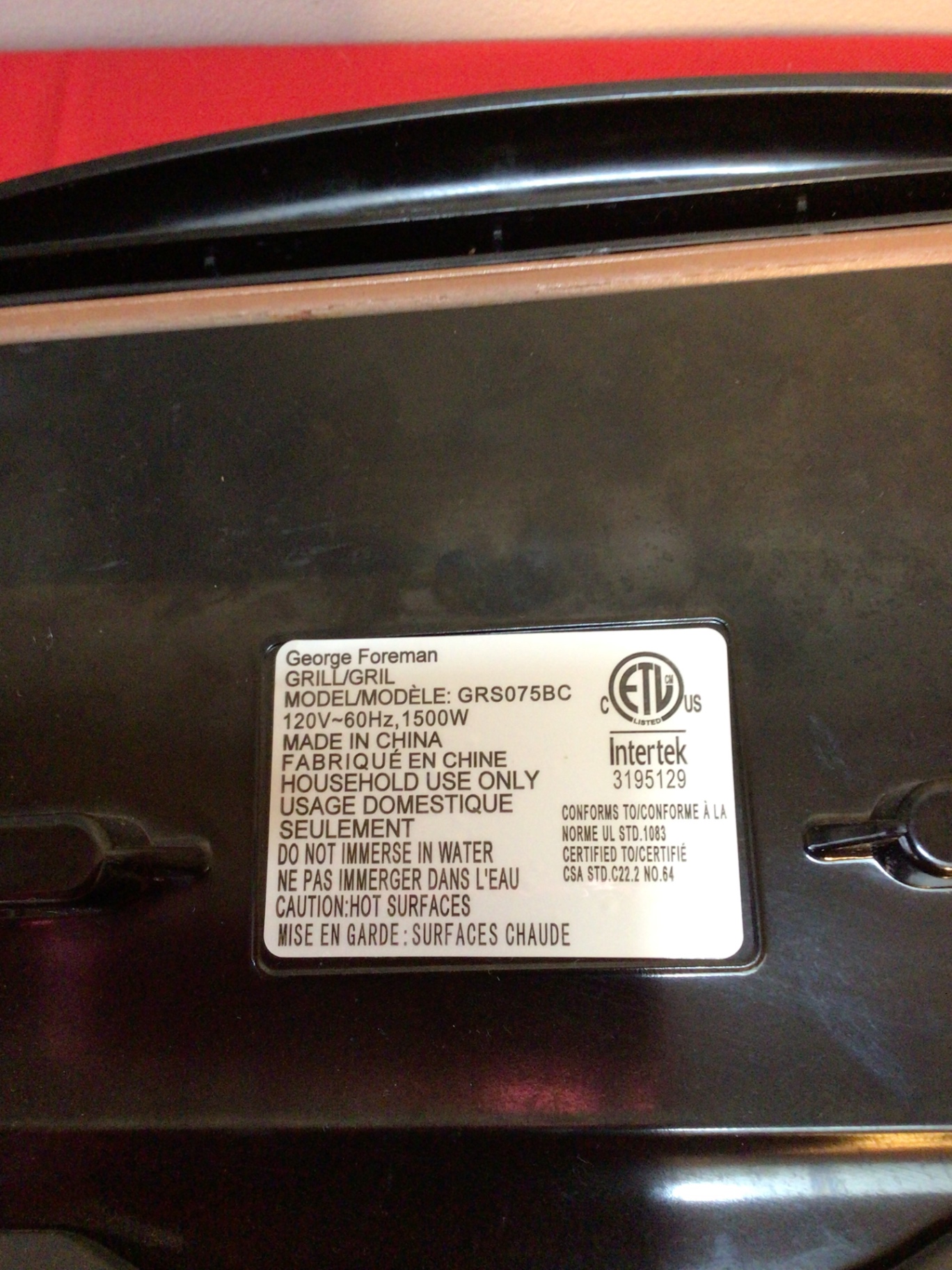George Foreman electric grill with lid - image 3 of 3