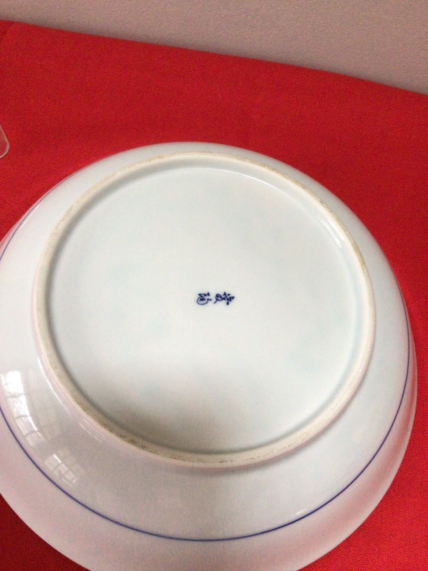 Blue and White Bird and Floral Plate - image 3 of 3