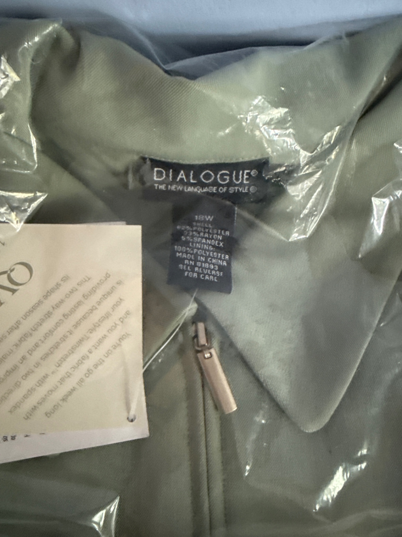 Gerry fleece jacket and Dialogue zip-front jacket with matching pants  - image 4 of 5