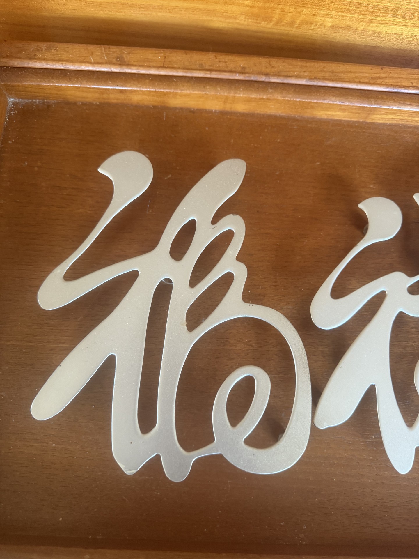 Hot plate trivets and Land O Lakes butter box - image 6 of 9
