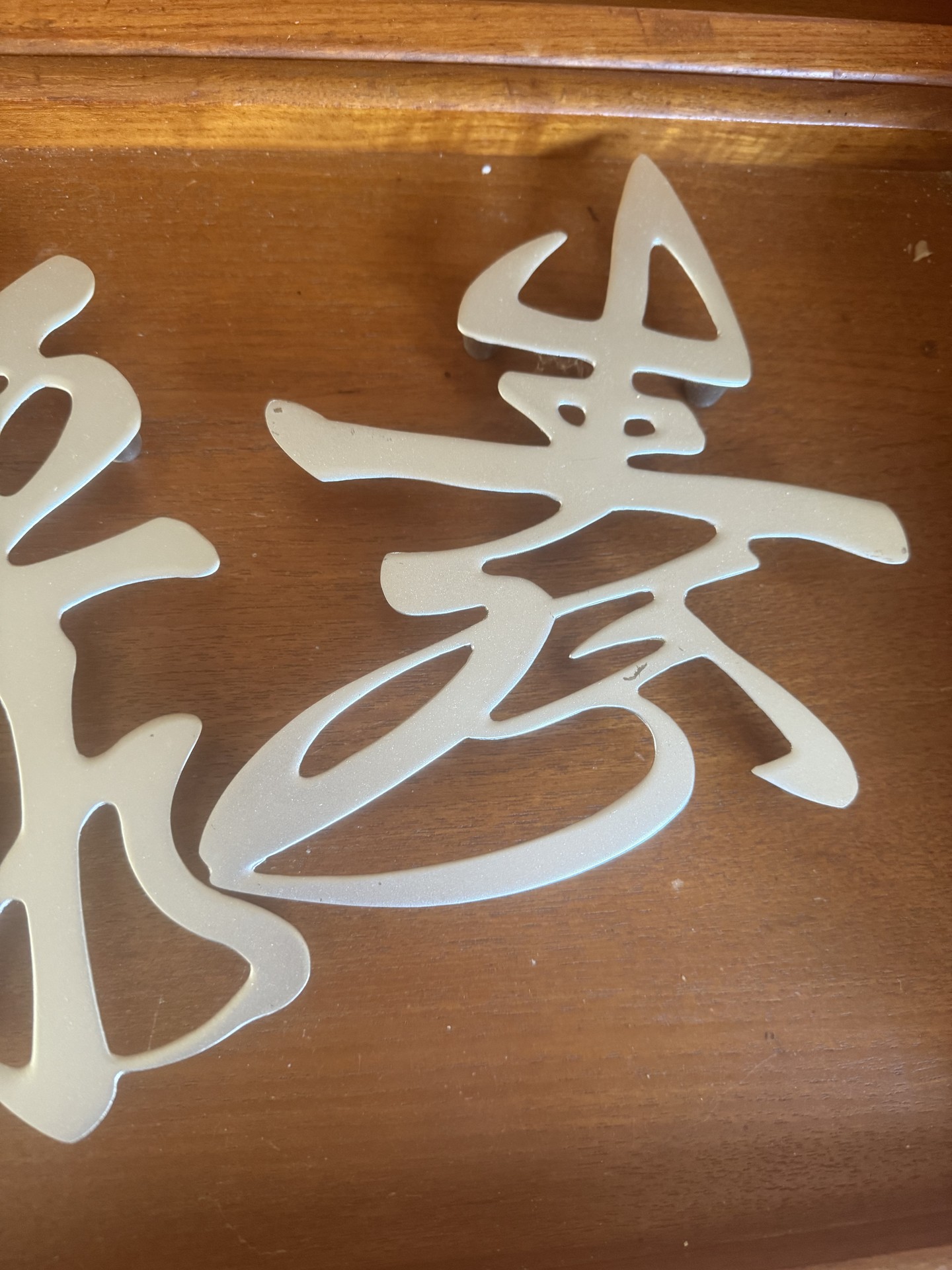 Hot plate trivets and Land O Lakes butter box - image 8 of 9