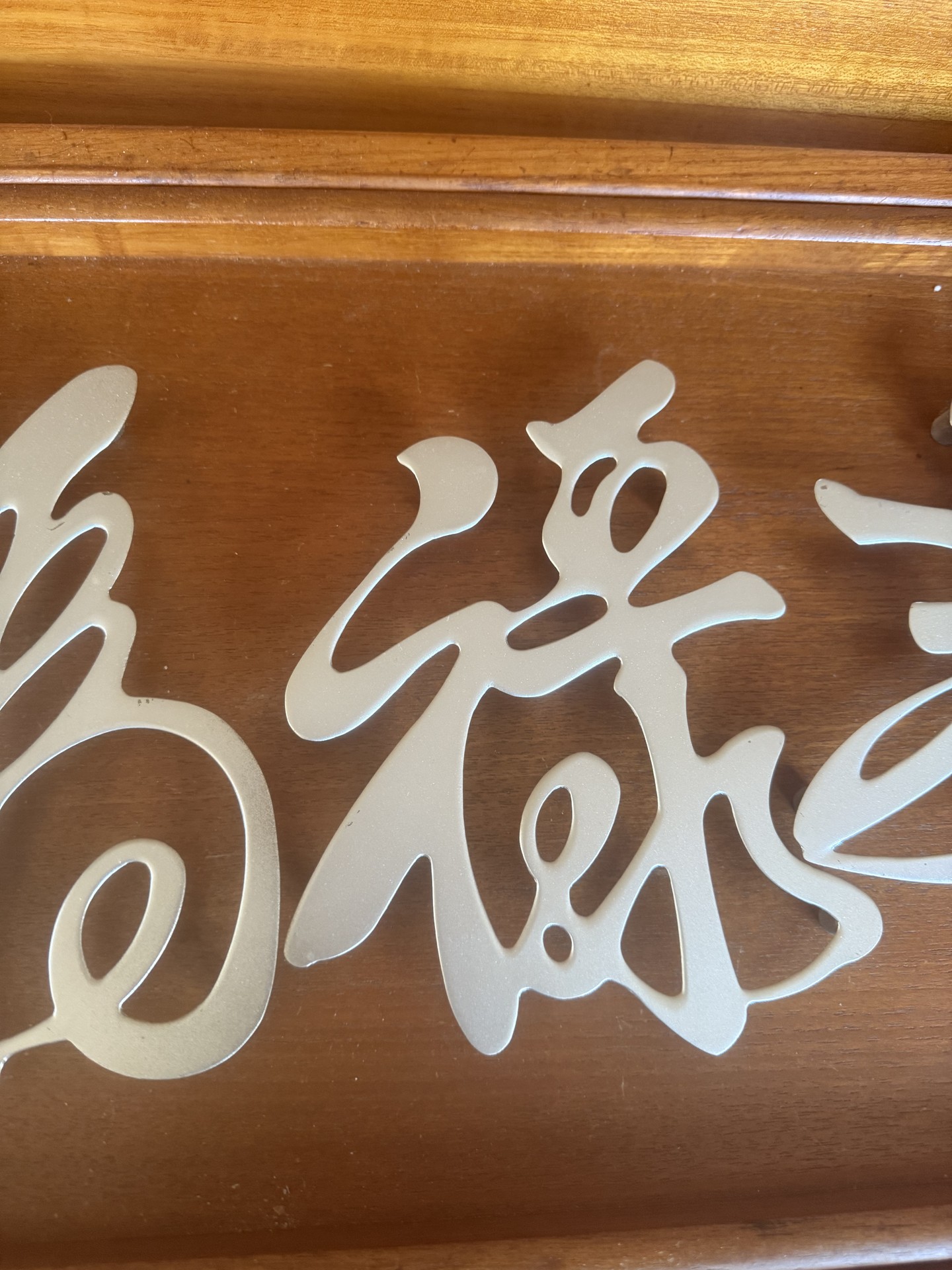 Hot plate trivets and Land O Lakes butter box - image 7 of 9