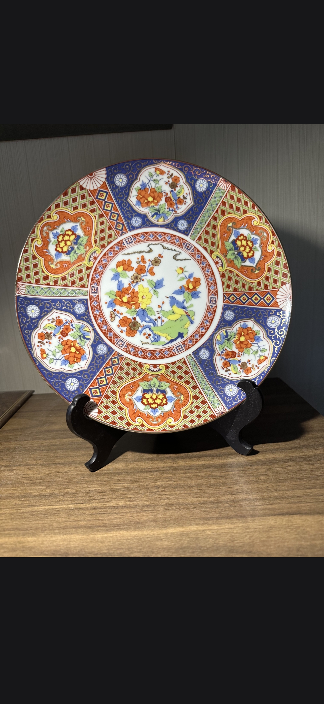 Vintage Imari Plate - image 1 of 2