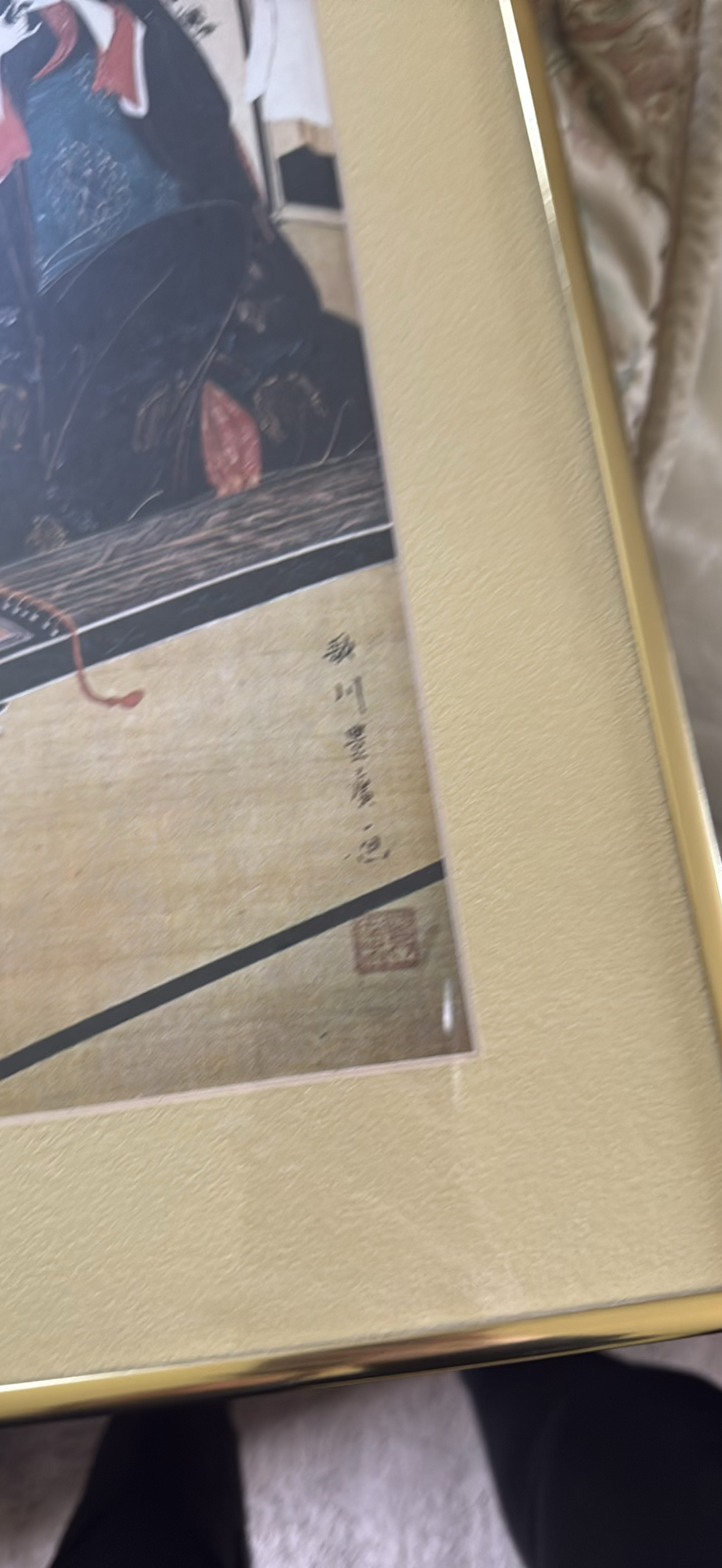 Two Framed Asian Figurative Art Prints - image 4 of 4