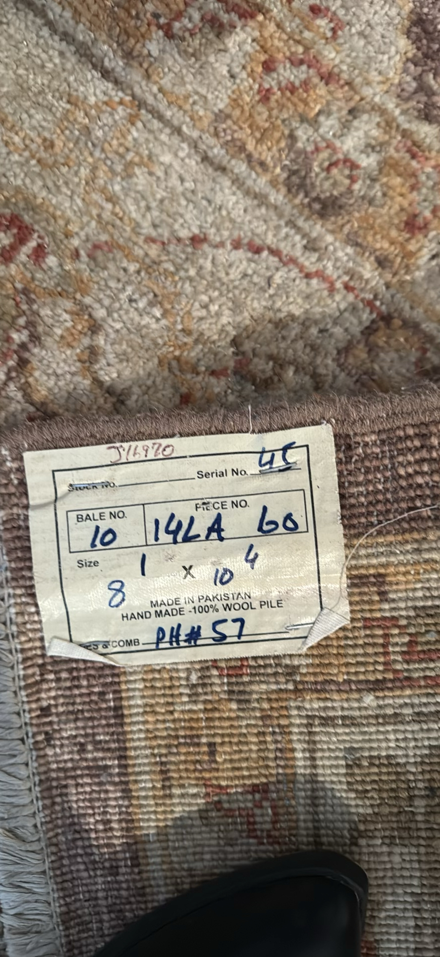 Handmade Wool Area Rug - image 2 of 3