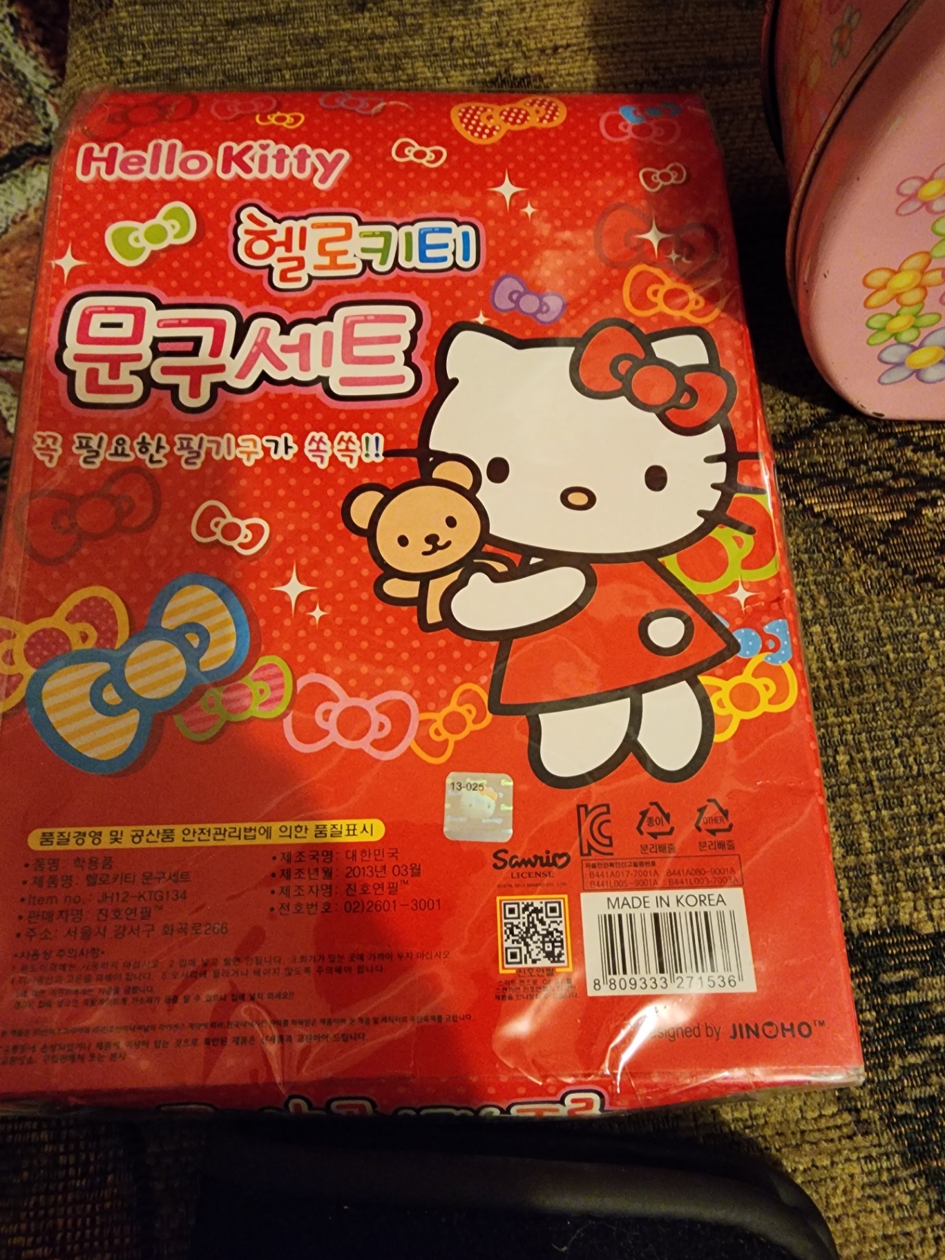 Hello Kitty Bags and Accessories Collection - image 8 of 18