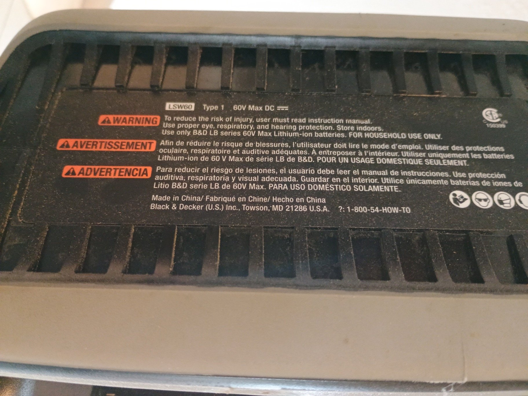 Black+Decker cordless yard tools and attachments - image 6 of 6