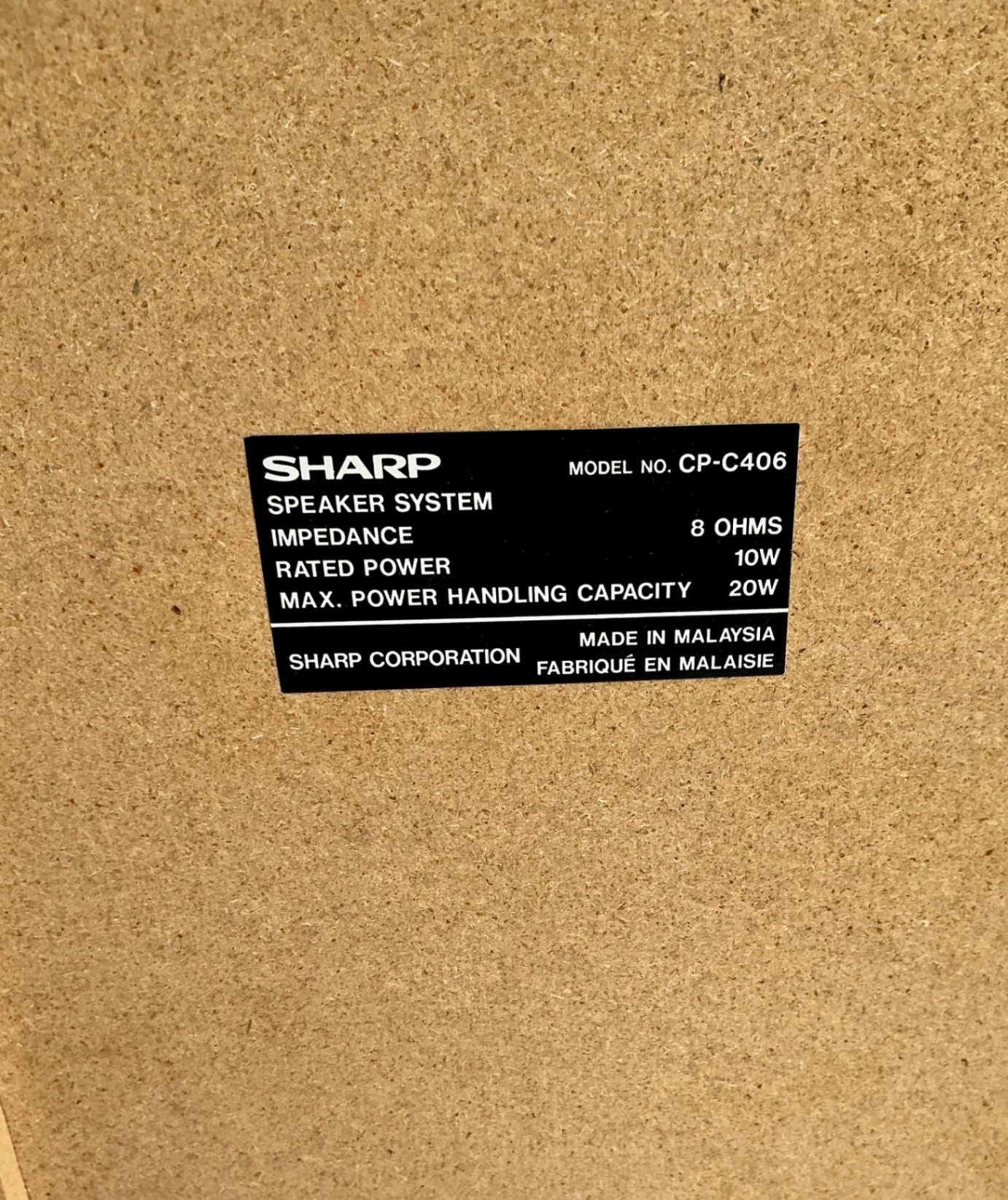 Sharp mini component stereo system and mixed media - image 4 of 8