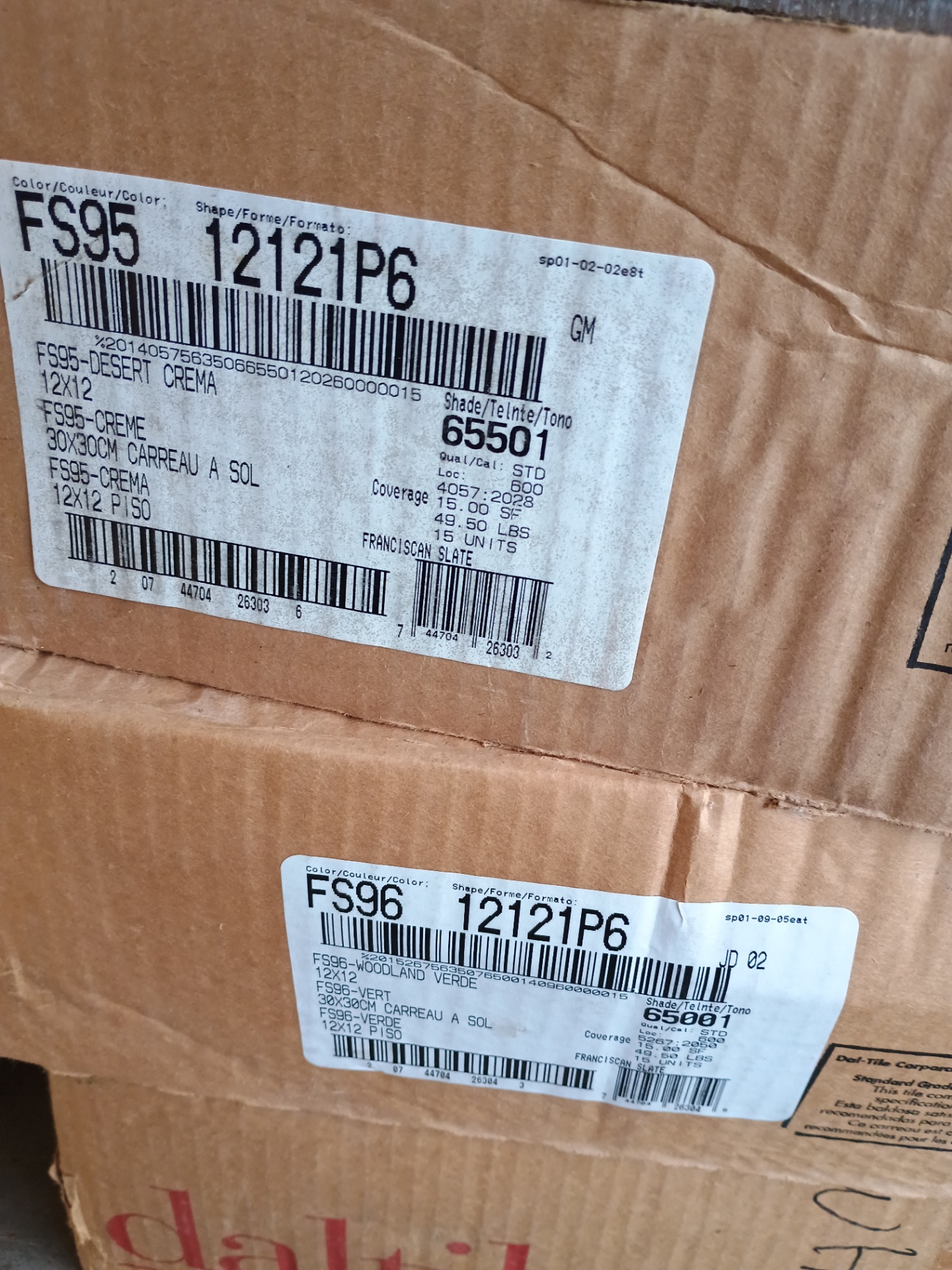 Porcelain floor tiles - image 4 of 4