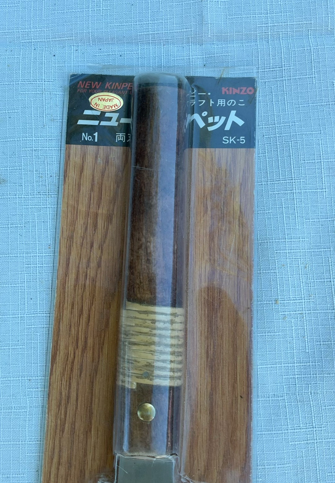 Japanese Carpenter Tools - image 3 of 6