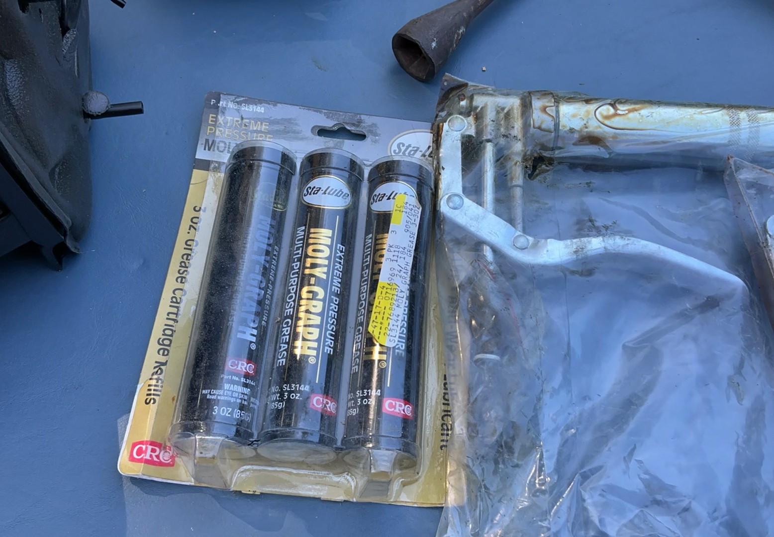 Auto Necessities - image 5 of 7