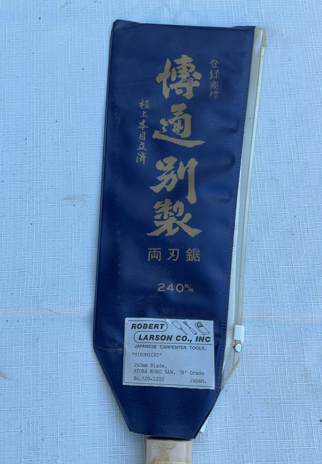 Japanese Carpenter Tools - image 5 of 6