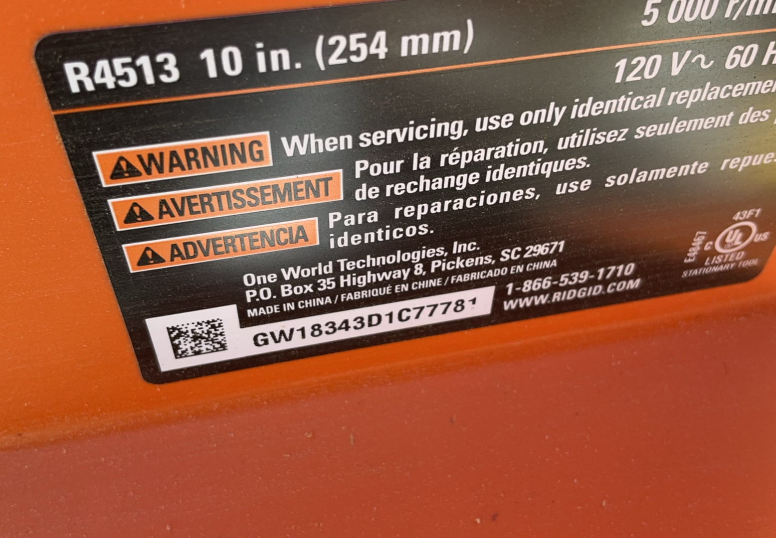 Rigid Table Saw - image 5 of 7