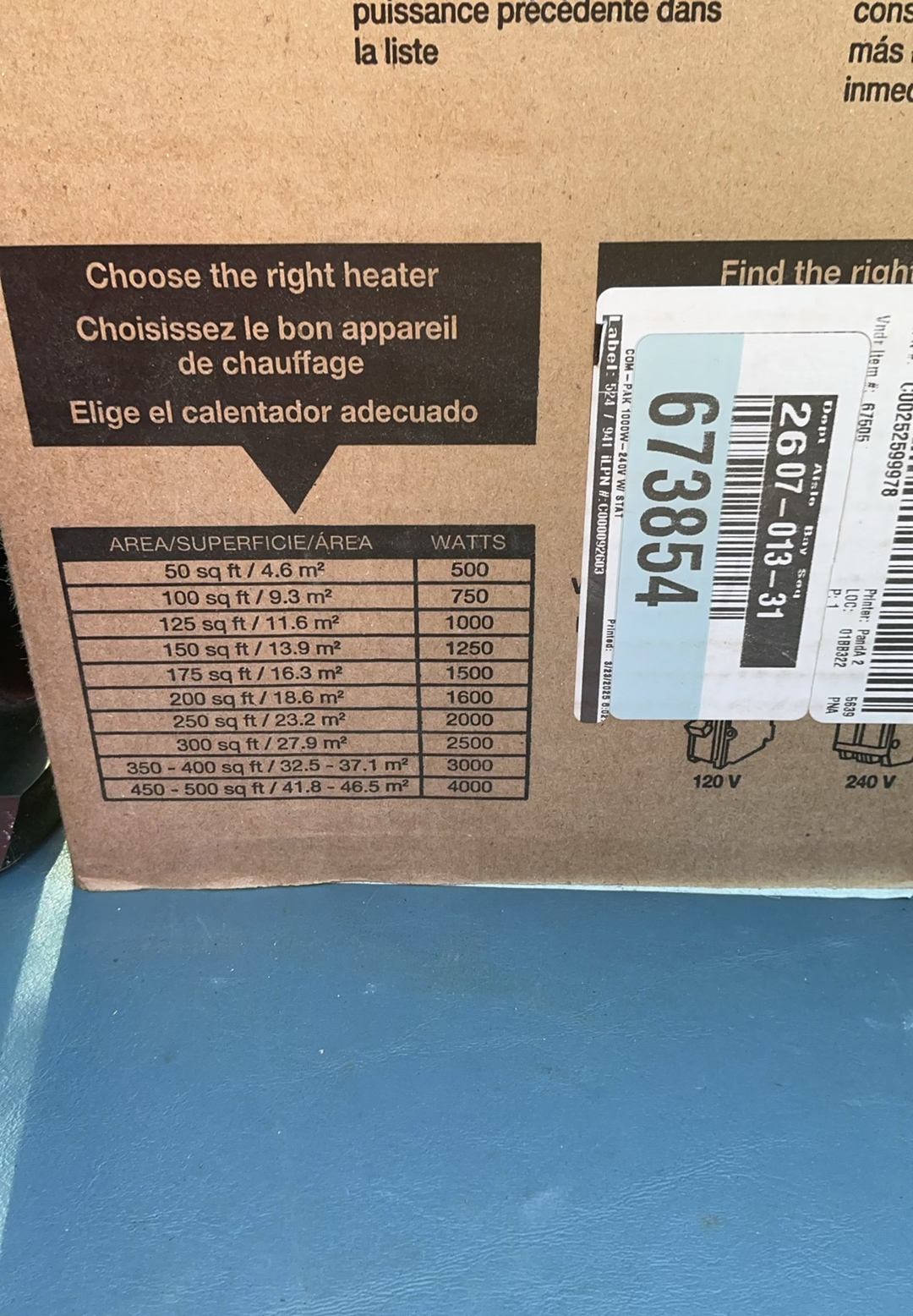 Wall Heater, 2 Honeywell Fans - image 2 of 6