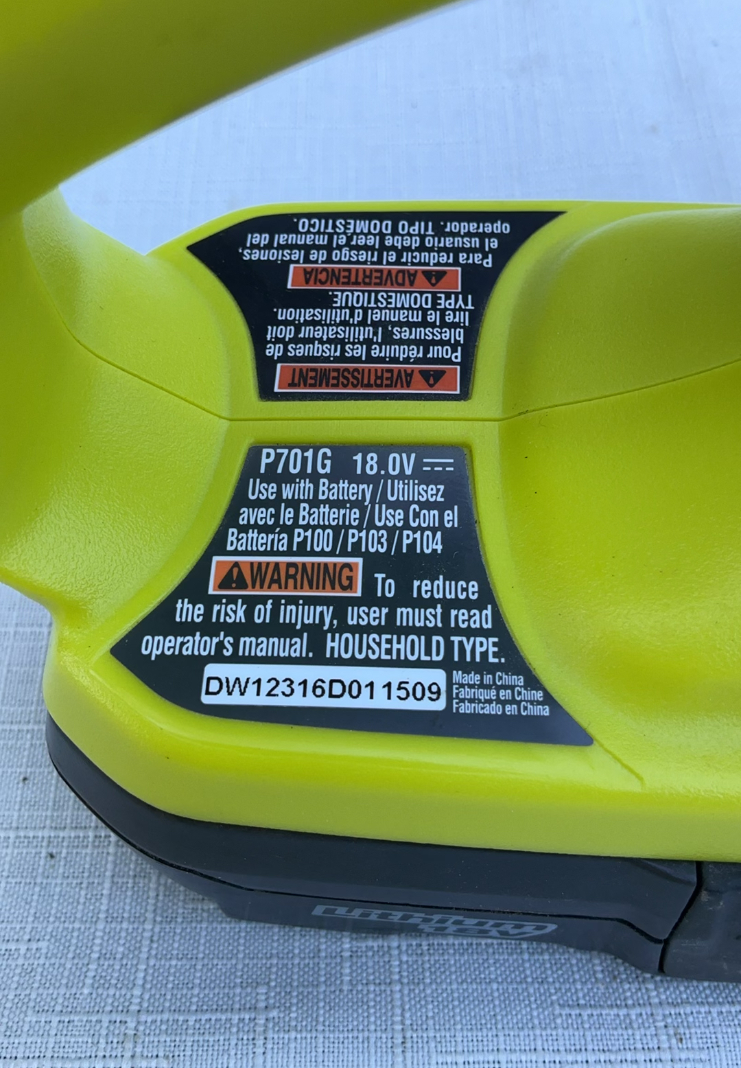 Ryobi Cordless Sawzall, Flashlight And Blades - image 7 of 7