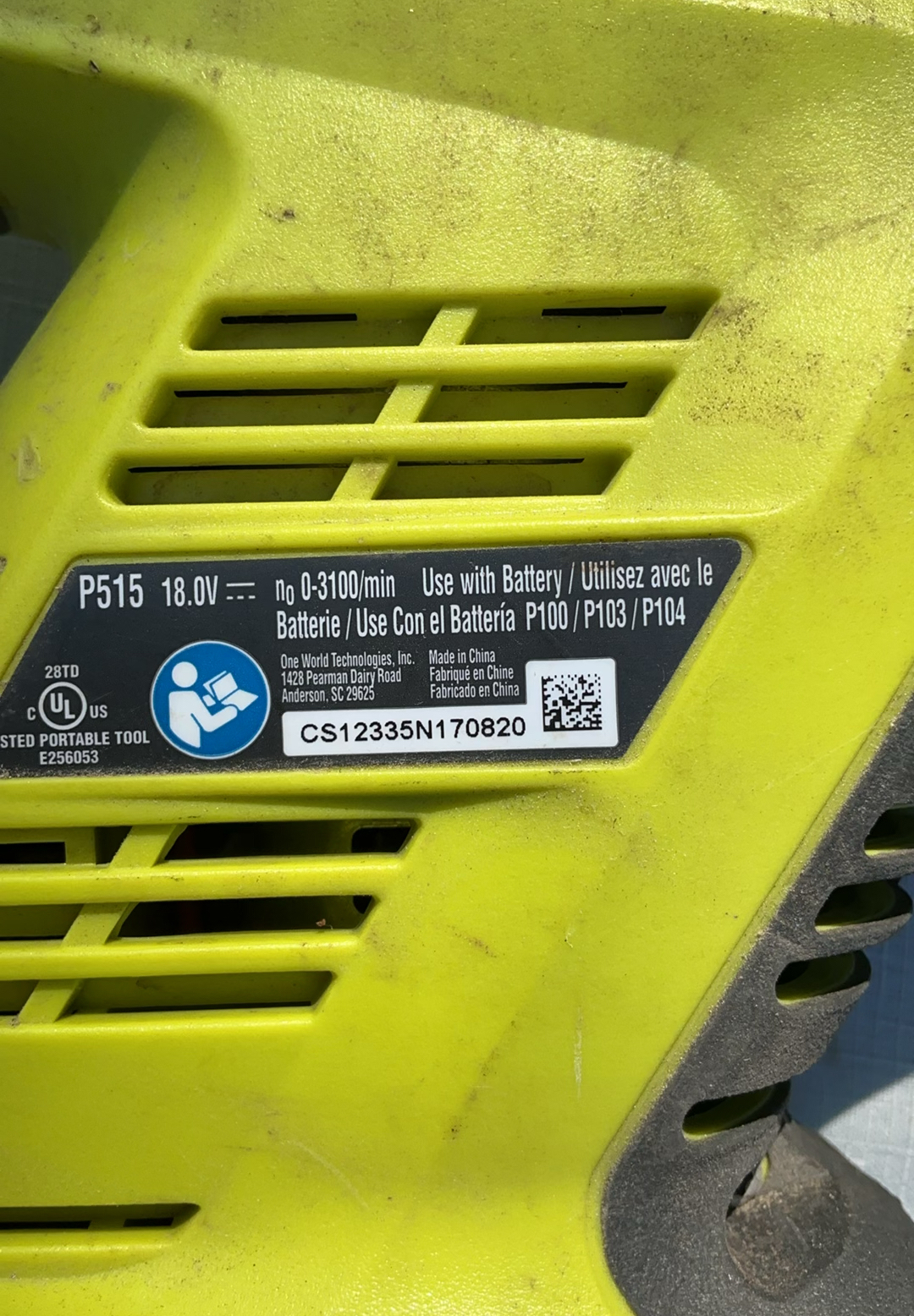 Ryobi Cordless Sawzall, Flashlight  And Blades - image 3 of 7