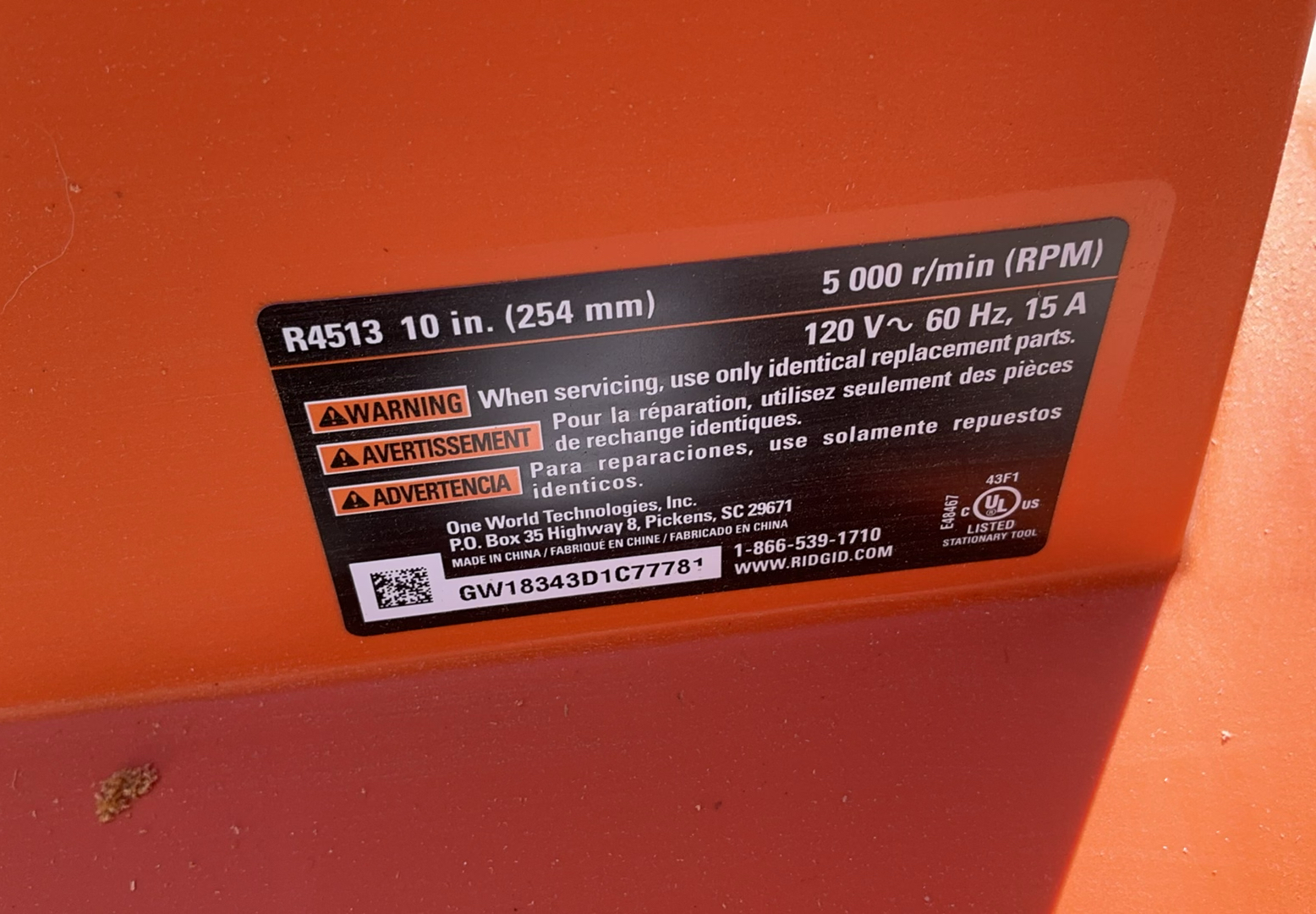 Rigid Table Saw - image 6 of 7