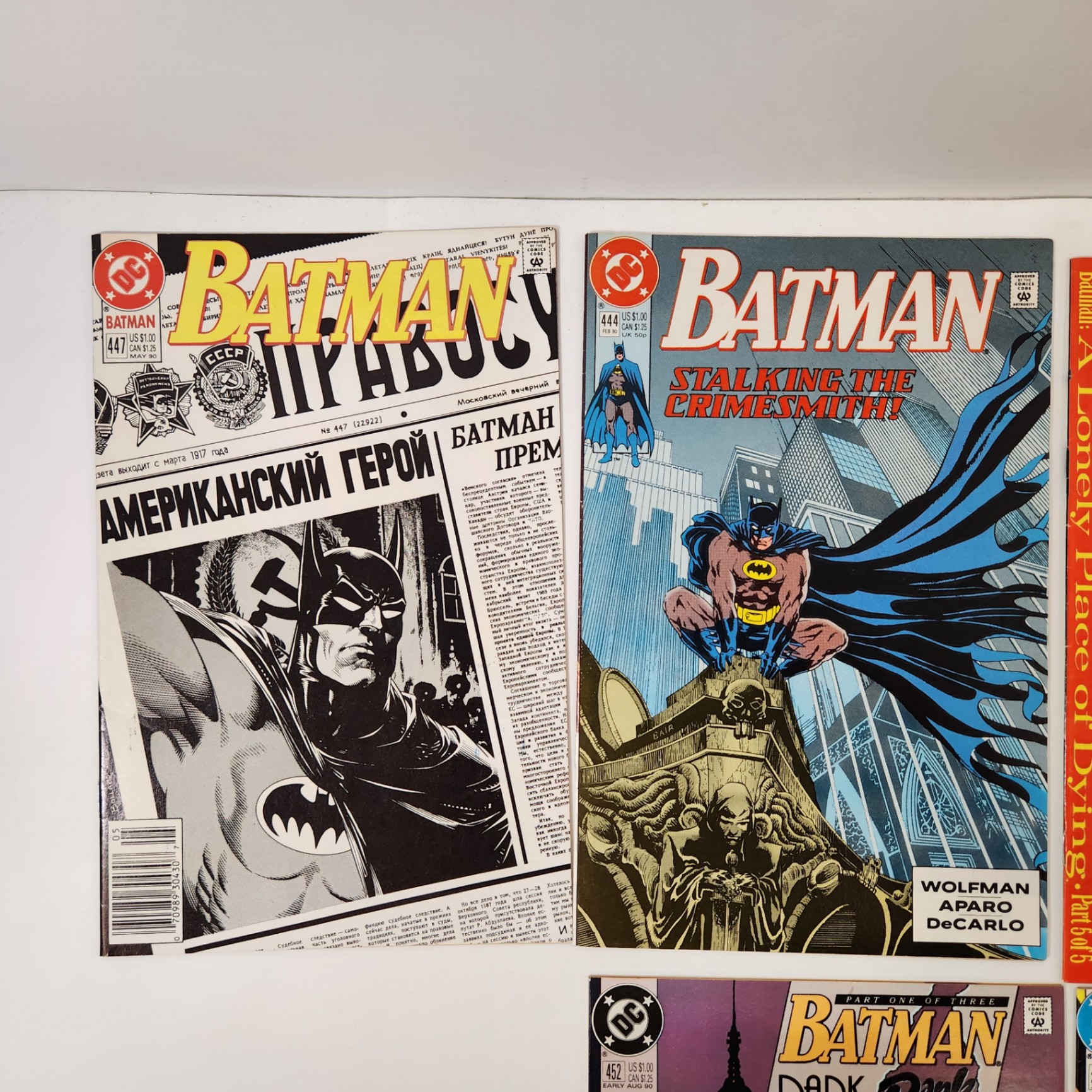 Batman 436,438,439,442,444,447-452 - image 2 of 5