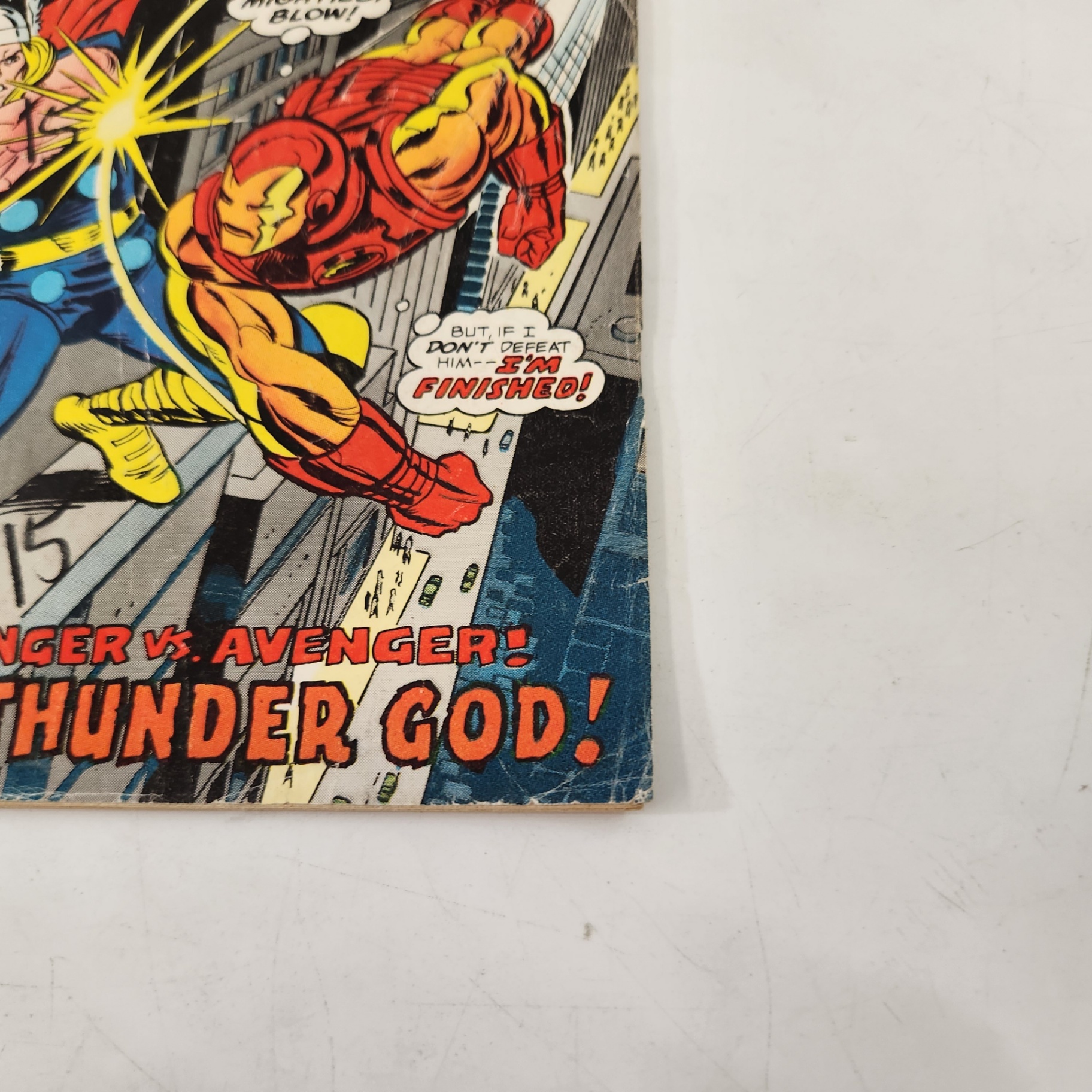 Iron Man 66 70 - image 4 of 5