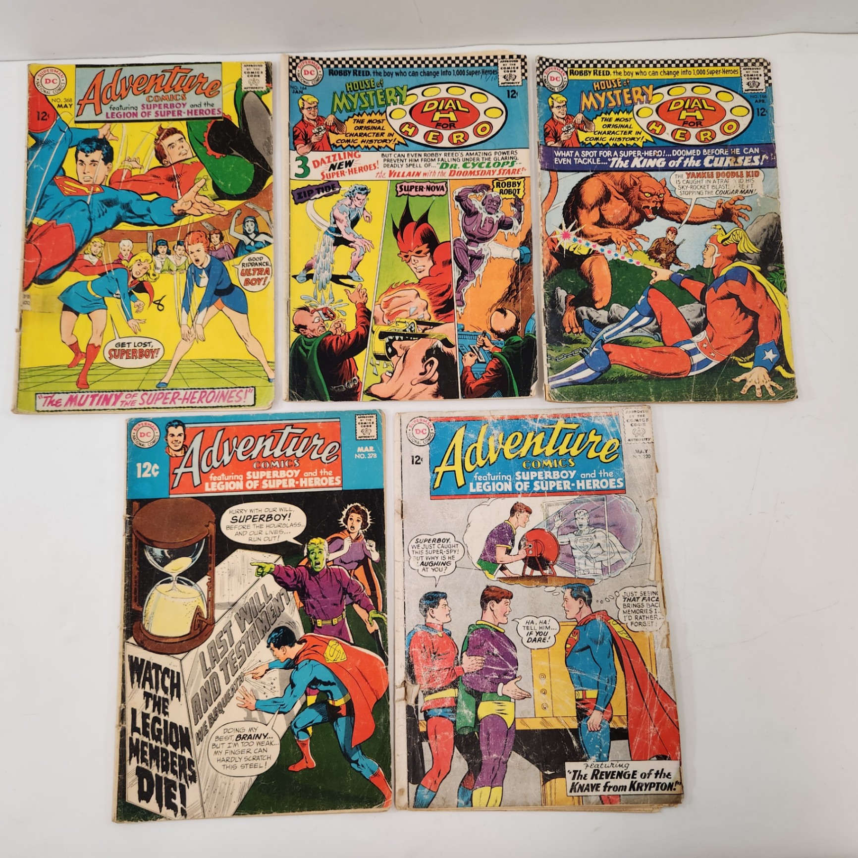 Adventure comics and House of Mystery silver age 164,166,320,368,378 - image 1 of 5