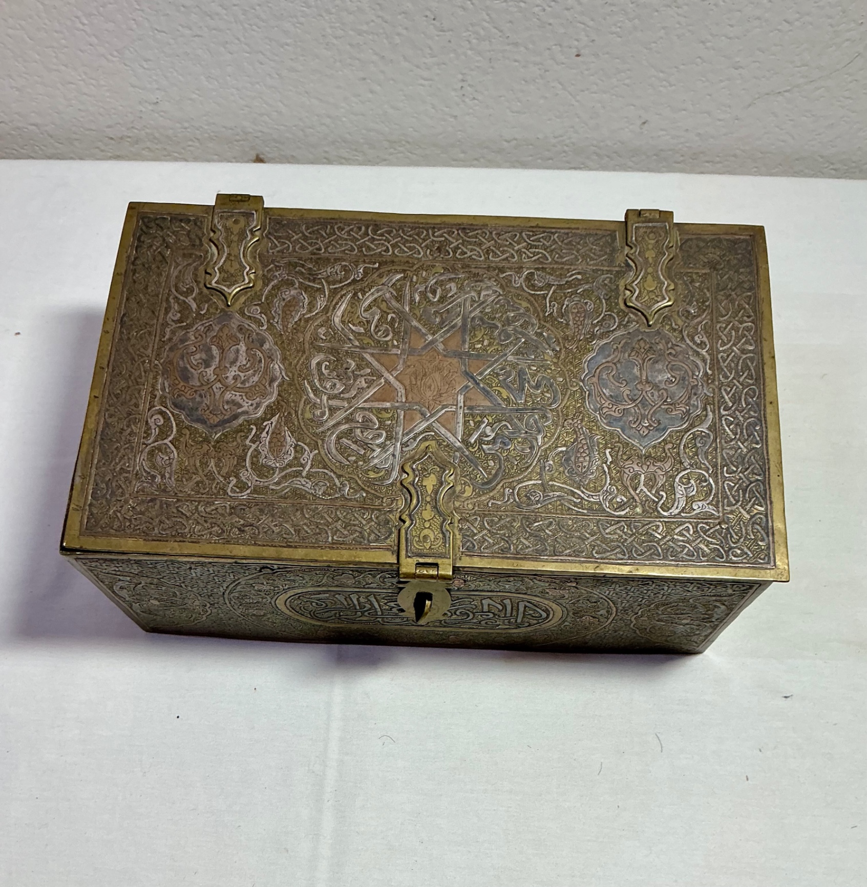 Wood and Metal Inlay Boxes and Metal vase - image 3 of 13