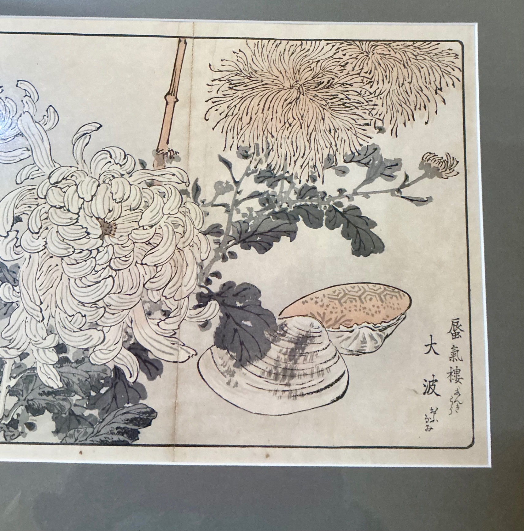 Antique Japanese woodblock framed prints and ceramics - image 3 of 15