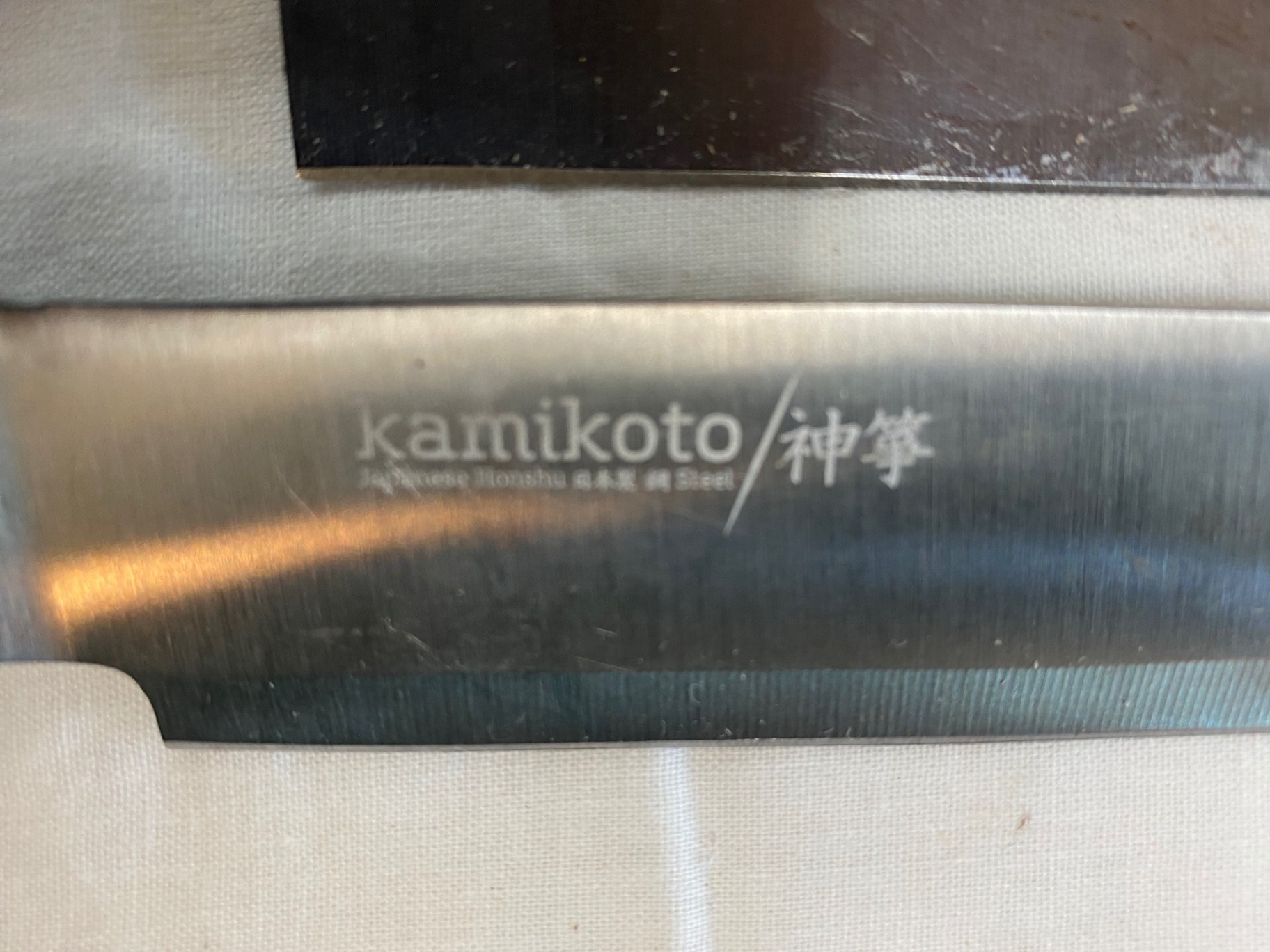 Japanese & Swiss Cutlery, Kitchen and Dining Utensils - image 6 of 17