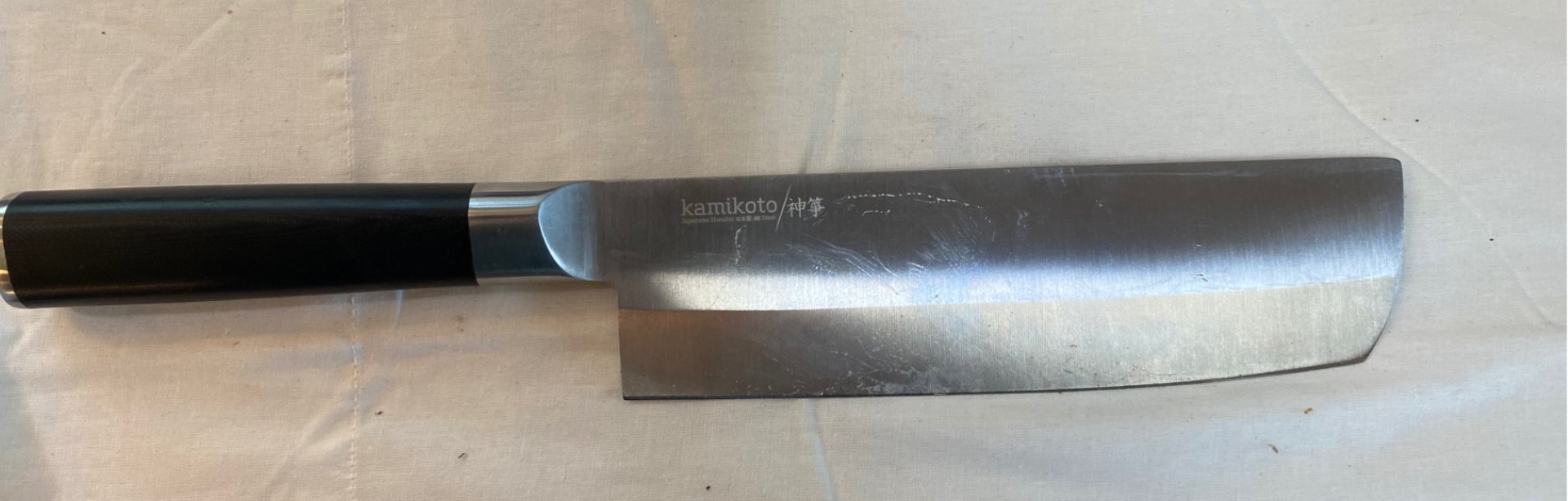 Japanese & Swiss Cutlery, Kitchen and Dining Utensils - image 11 of 17