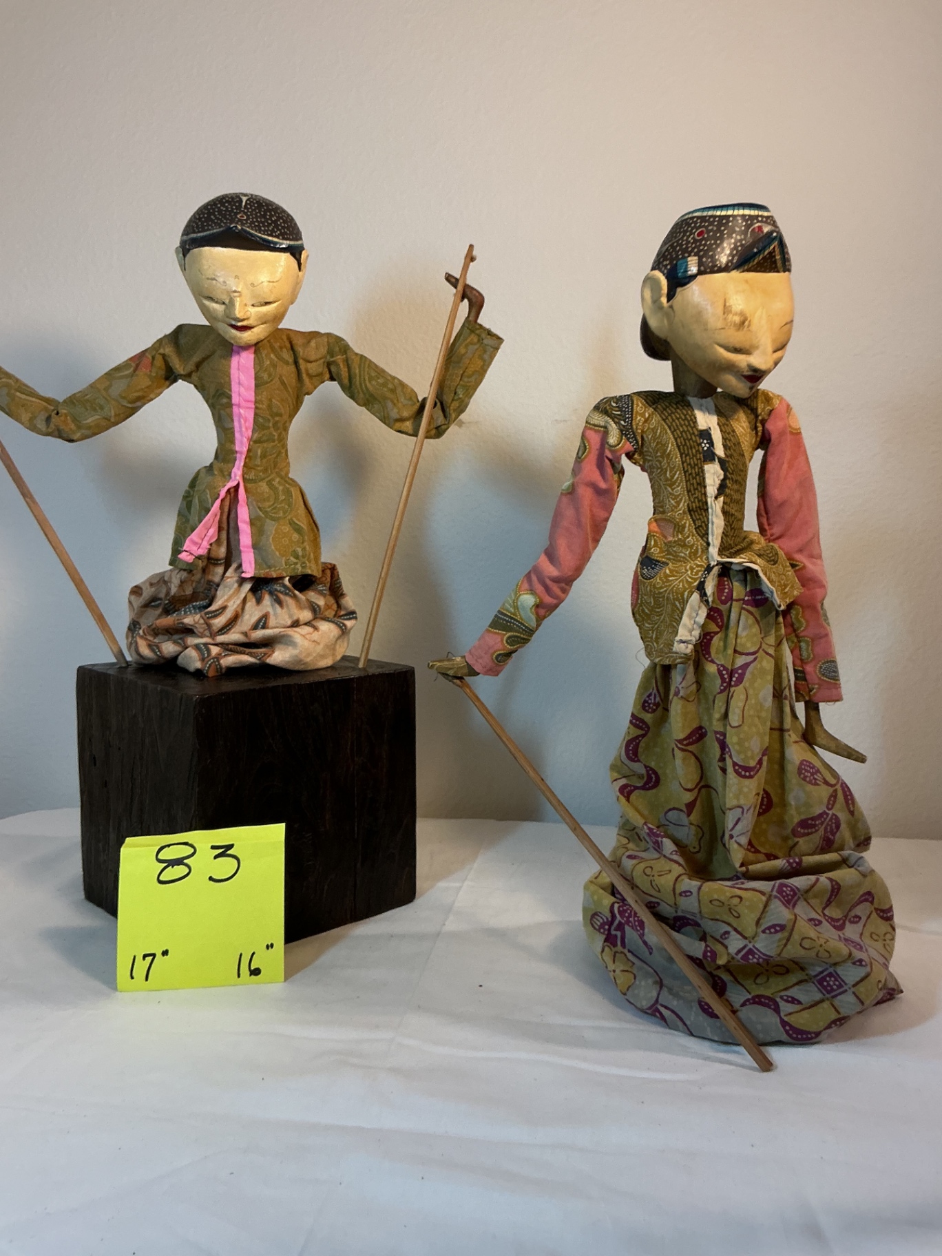 Balinese Wooden Puppets #4 - image 1 of 9