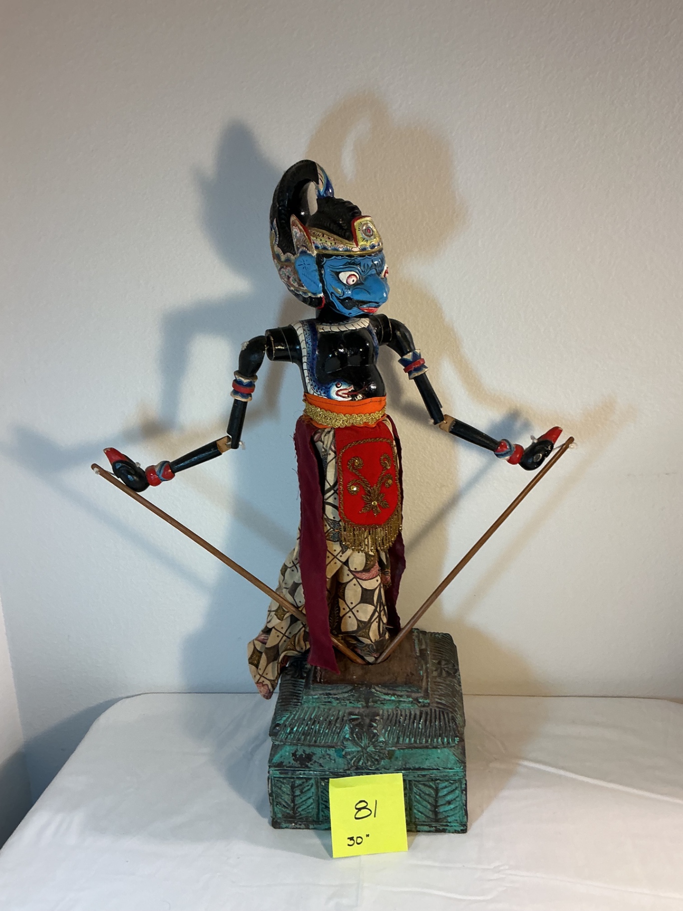 Balinese wooden Puppet #2 - image 1 of 7