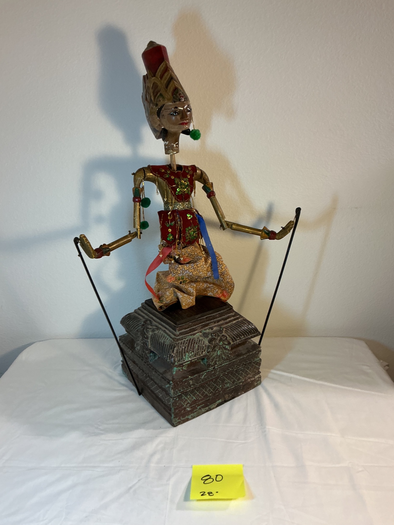 Balinese Wooden Puppet #1 - image 2 of 7
