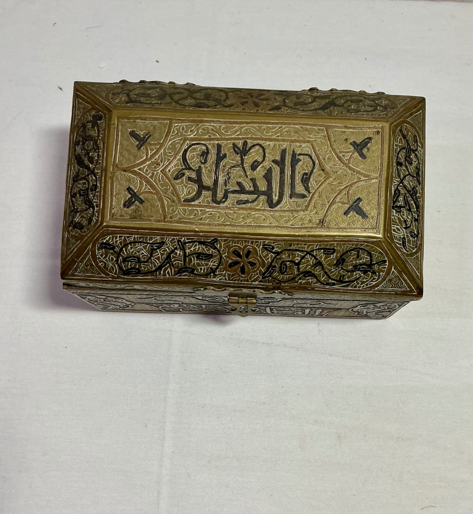Wood and Metal Inlay Boxes and Metal vase - image 8 of 13