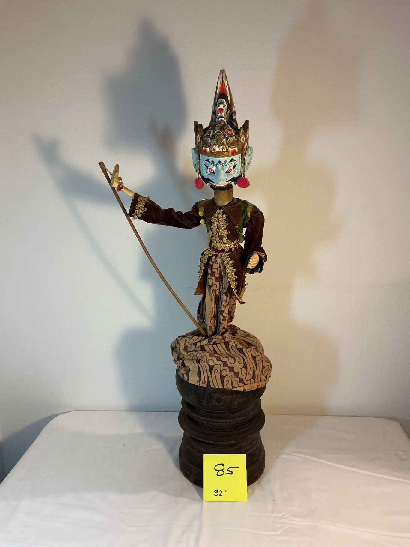 Balinese Wooden Puppet #6 - image 1 of 5