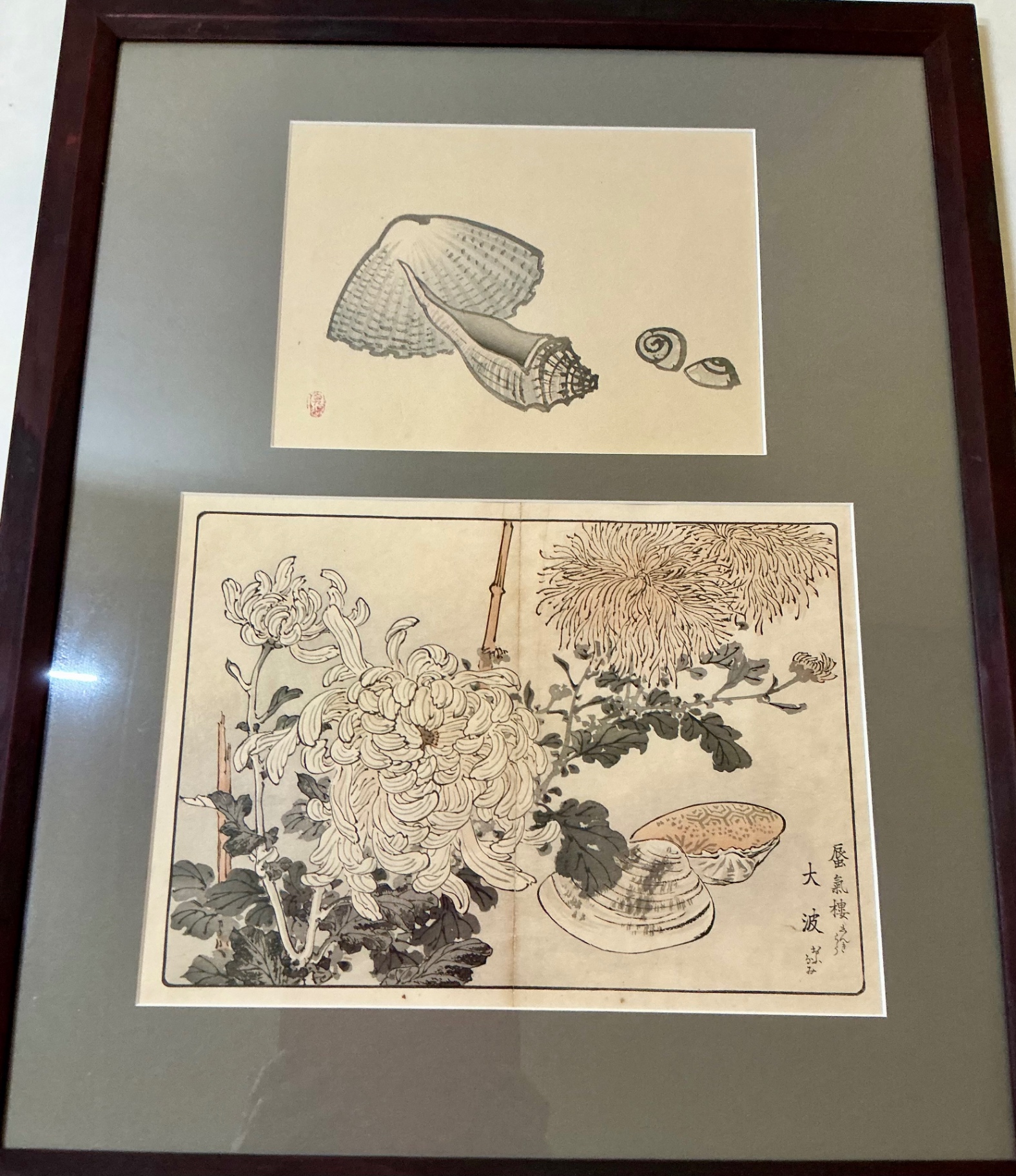 Antique Japanese woodblock framed prints and ceramics - image 2 of 15