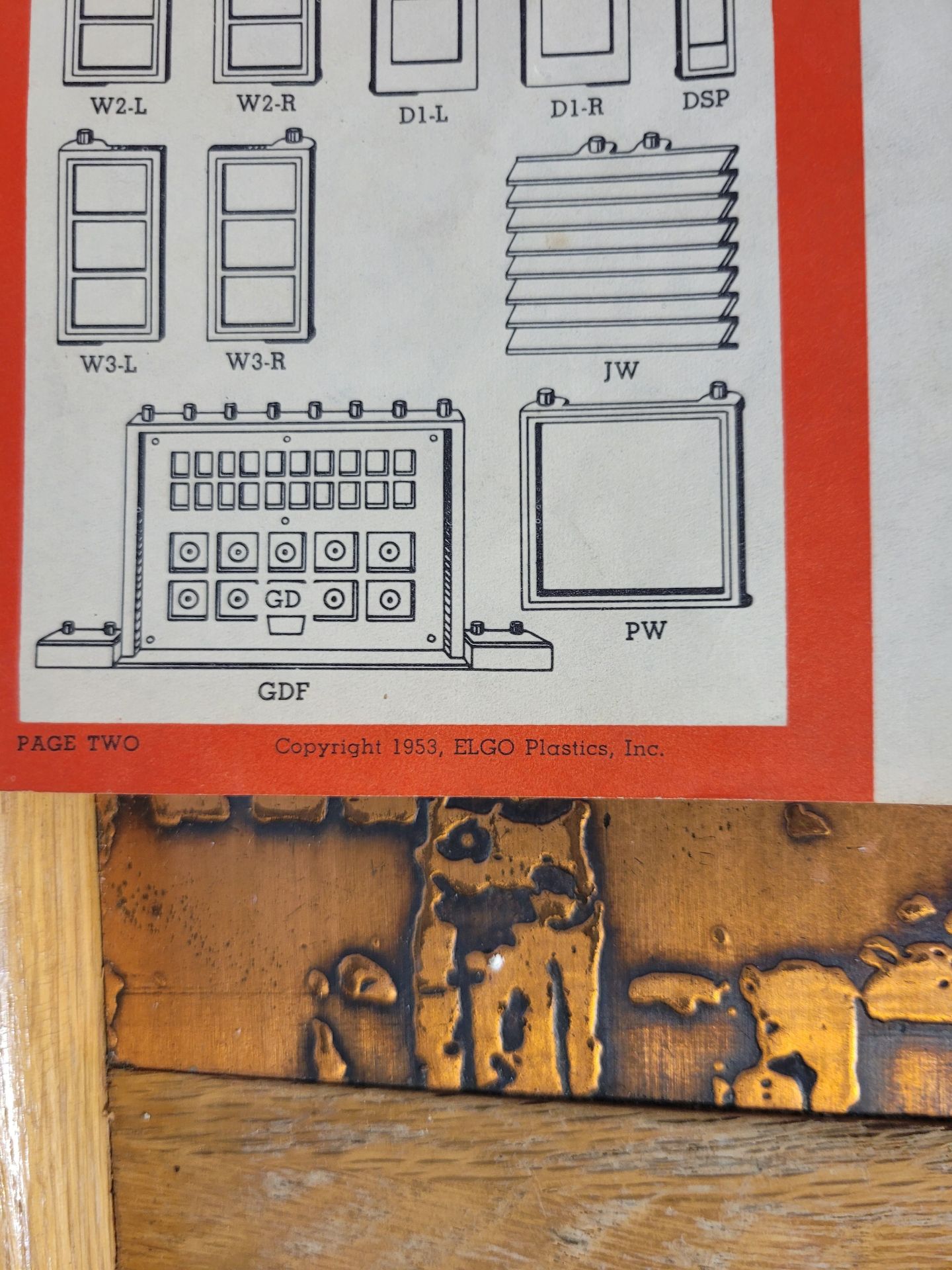 American Plastic Bricks #2 - image 7 of 7
