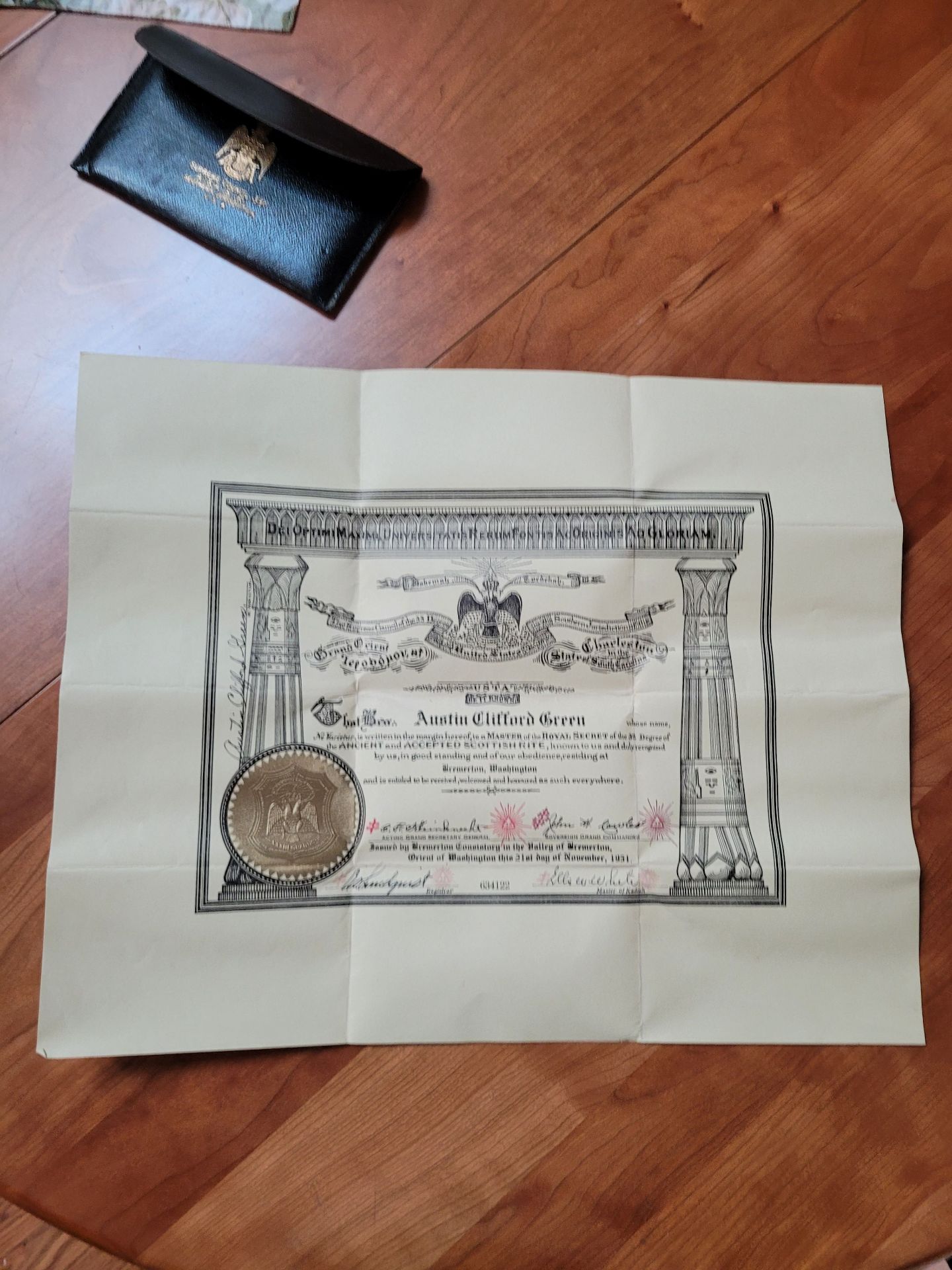 Ephemera Lot 9. Rare Stuff? - image 7 of 8
