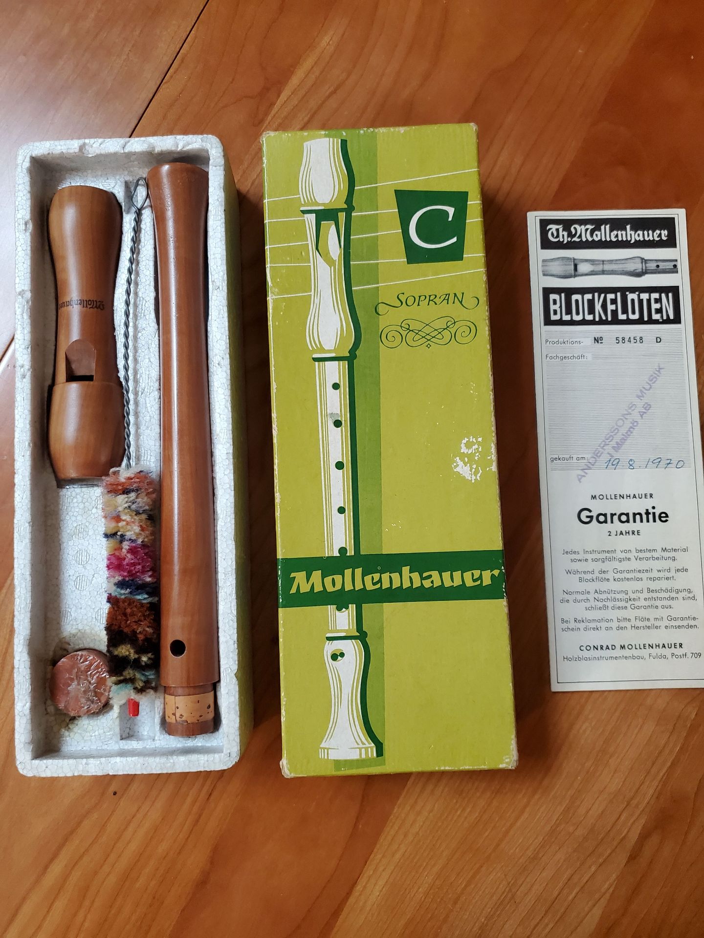 Vintage Recorder - image 1 of 9