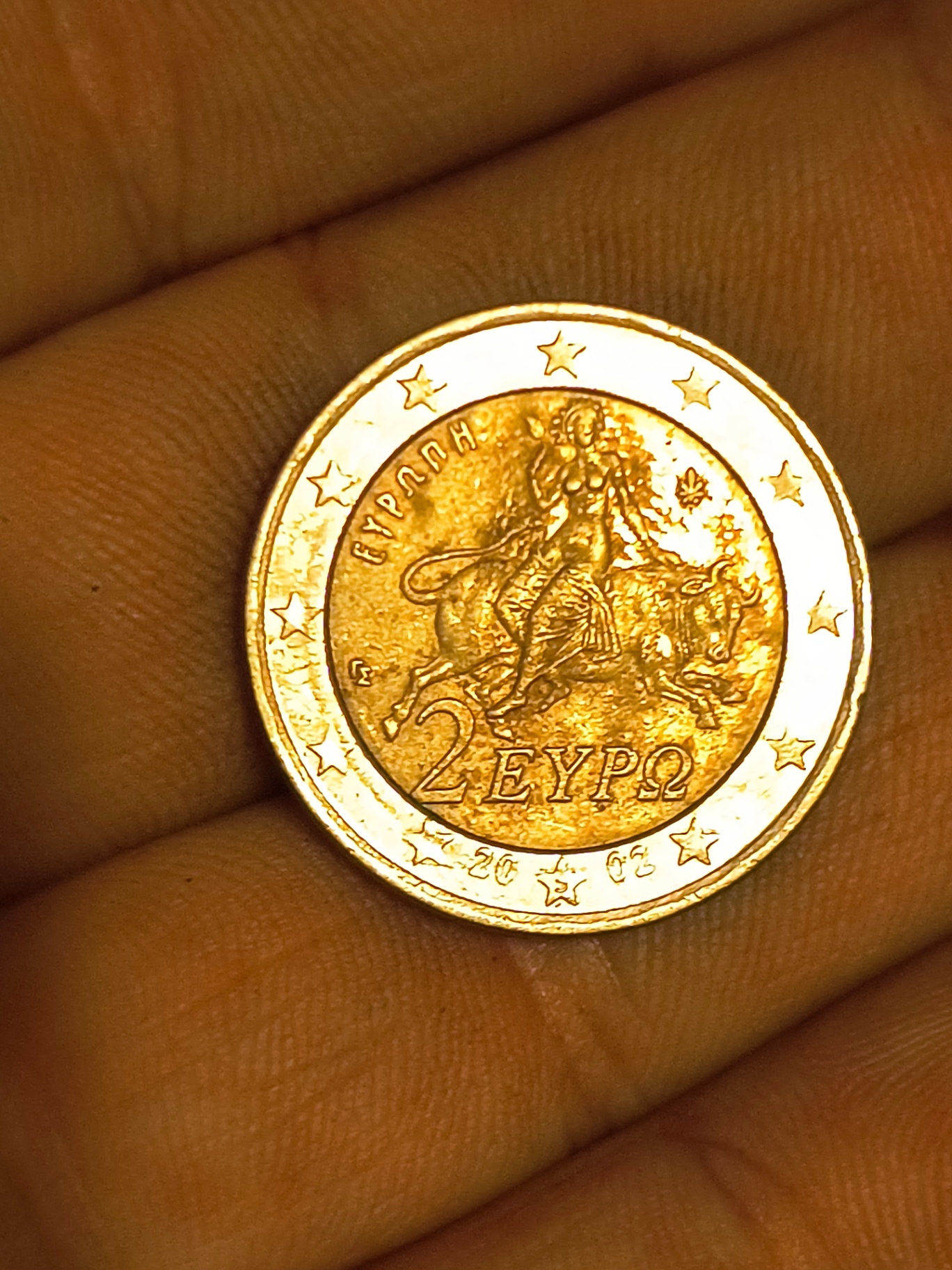 Two Euro Coin - image 1 of 2