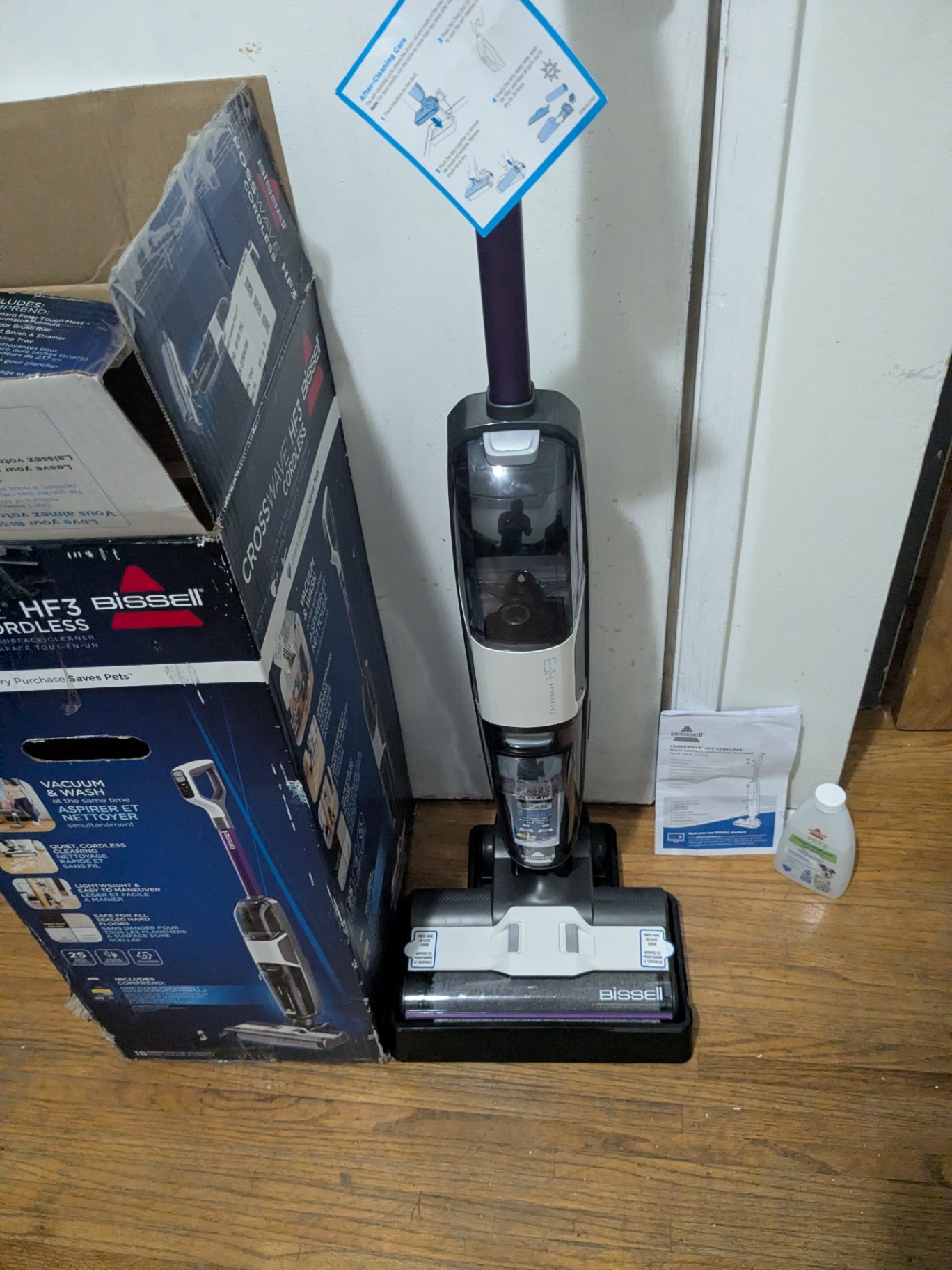 Bissell HF3 Wave Cordless β Looks Brand New β OPEN BOX β NO CHARGER β UNTESTED - image 1 of 9
