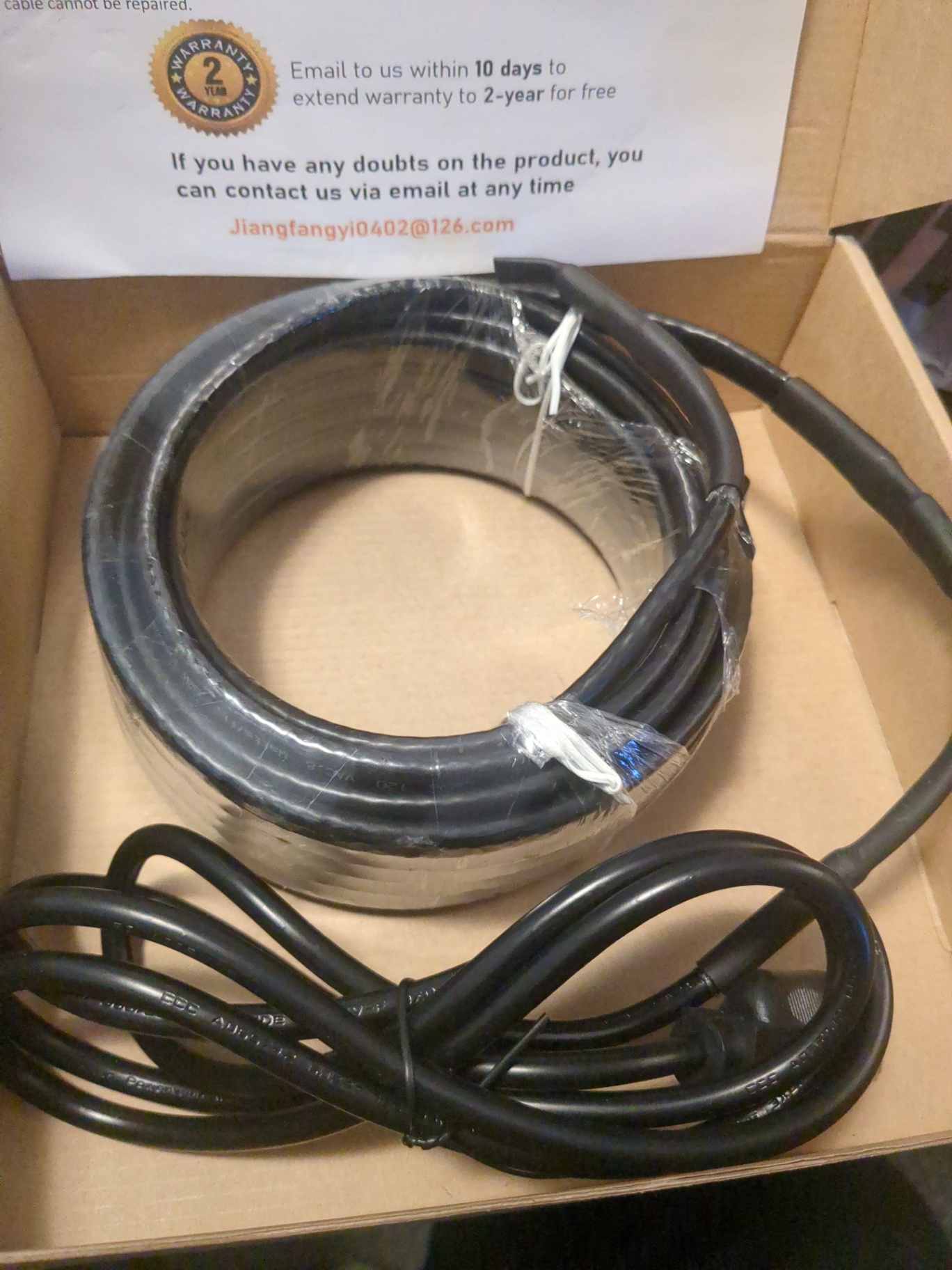 Heat cable to prevent freezing - image 4 of 4