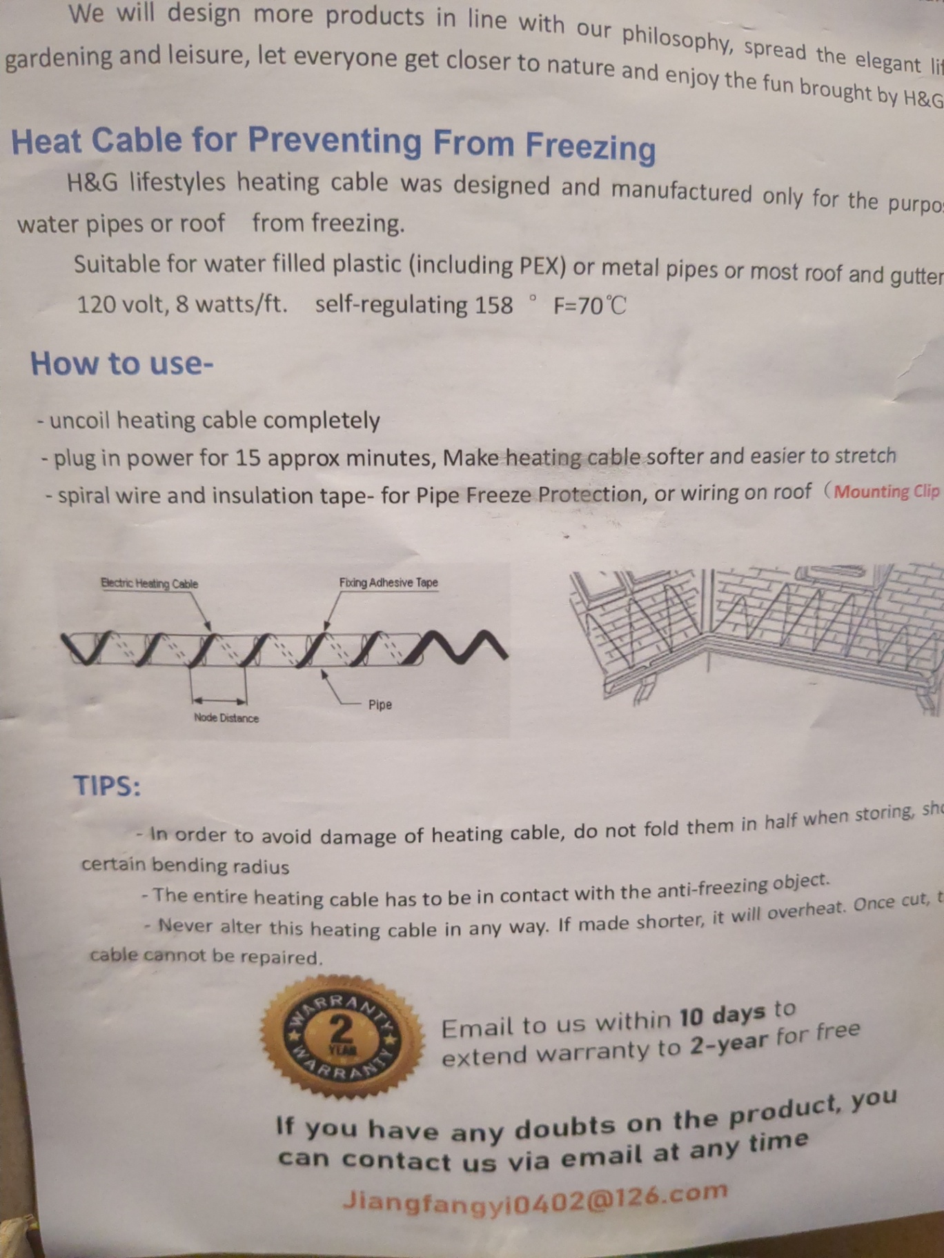 Heat cable to prevent freezing - image 2 of 4