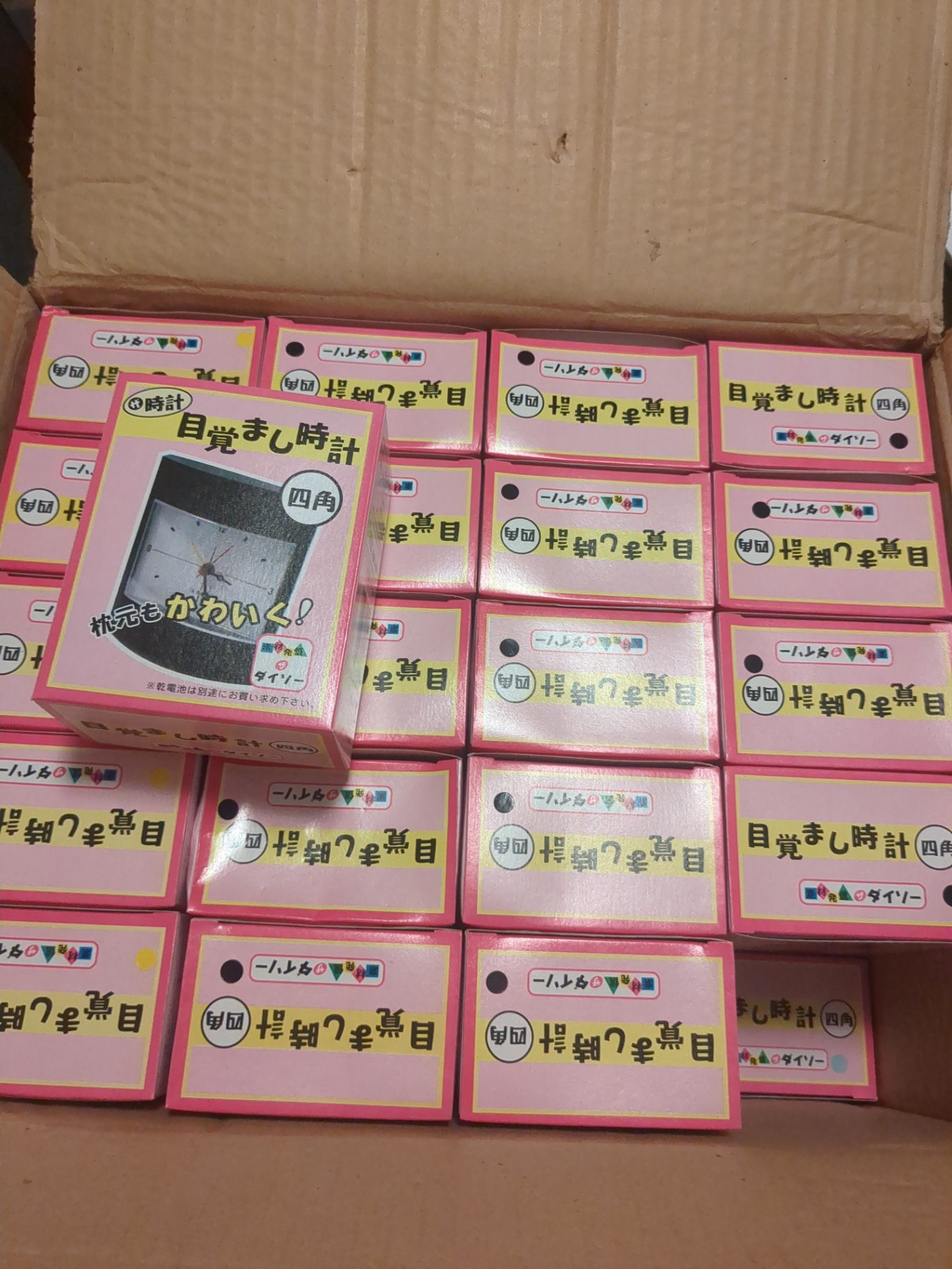 60 units of battery operated alarm clocks  - image 2 of 2