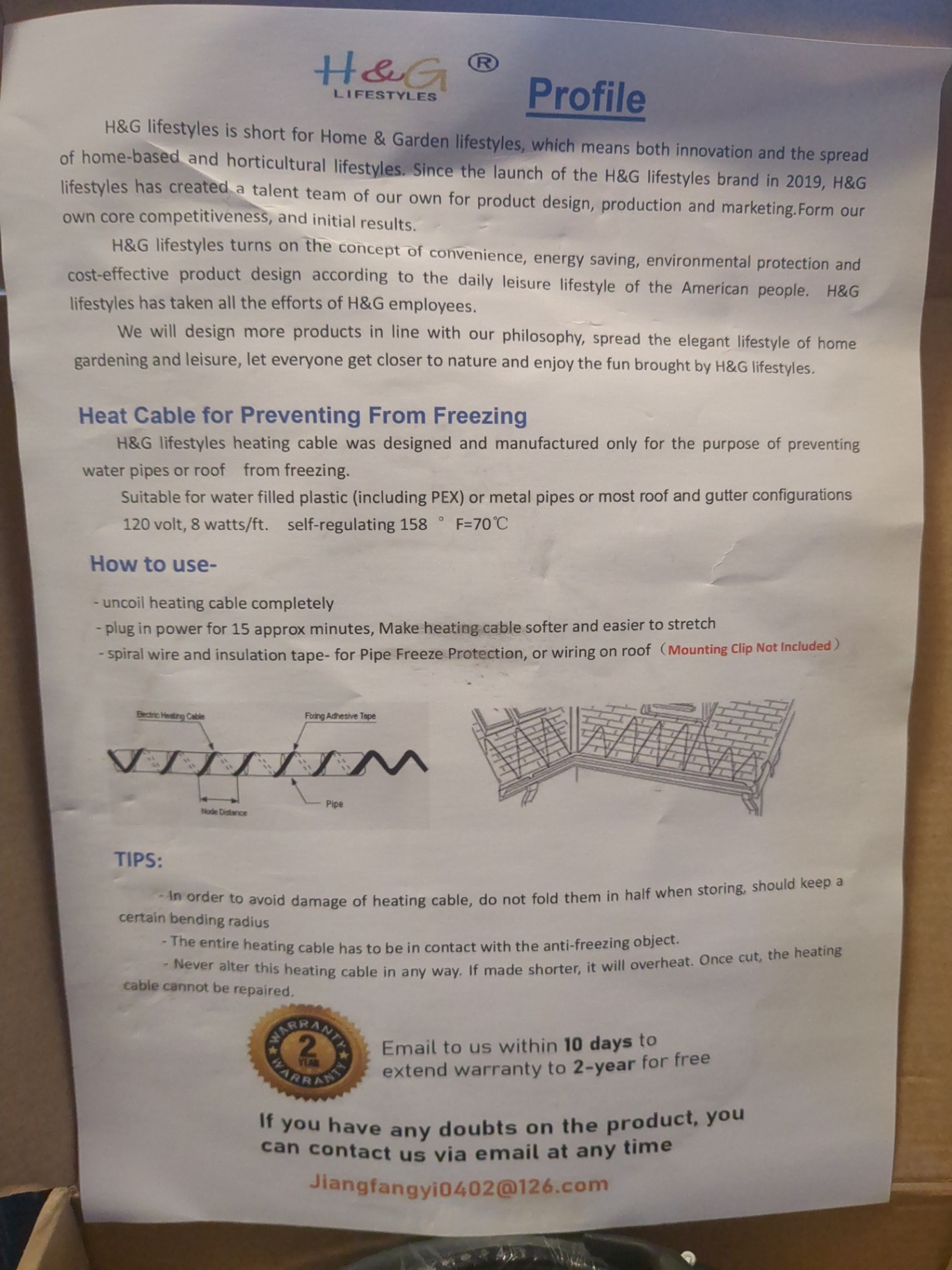 Heat cable to prevent freezing - image 3 of 4