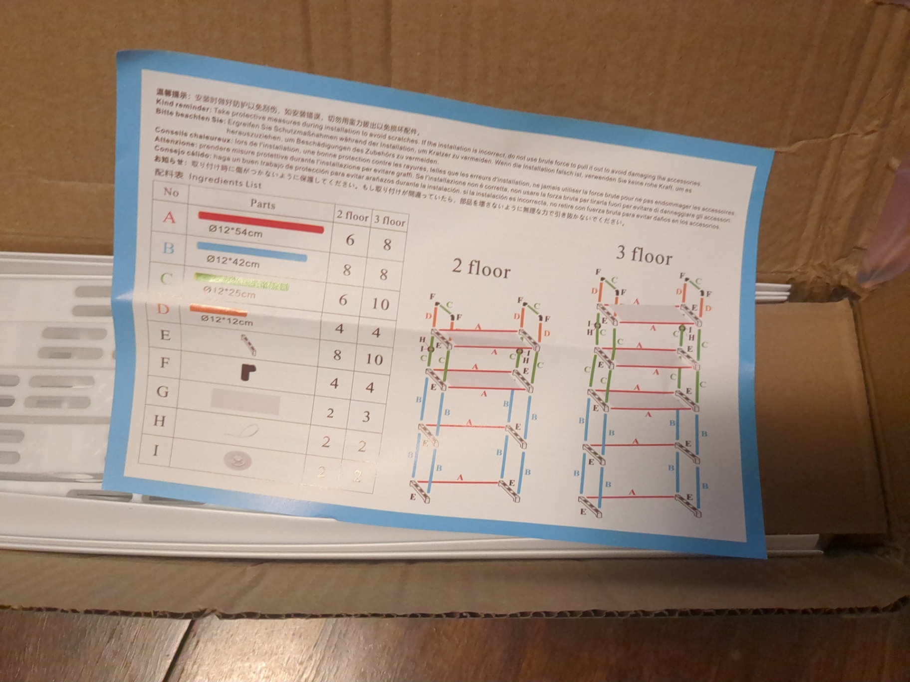 Plastic shelving unit new in box - image 1 of 3