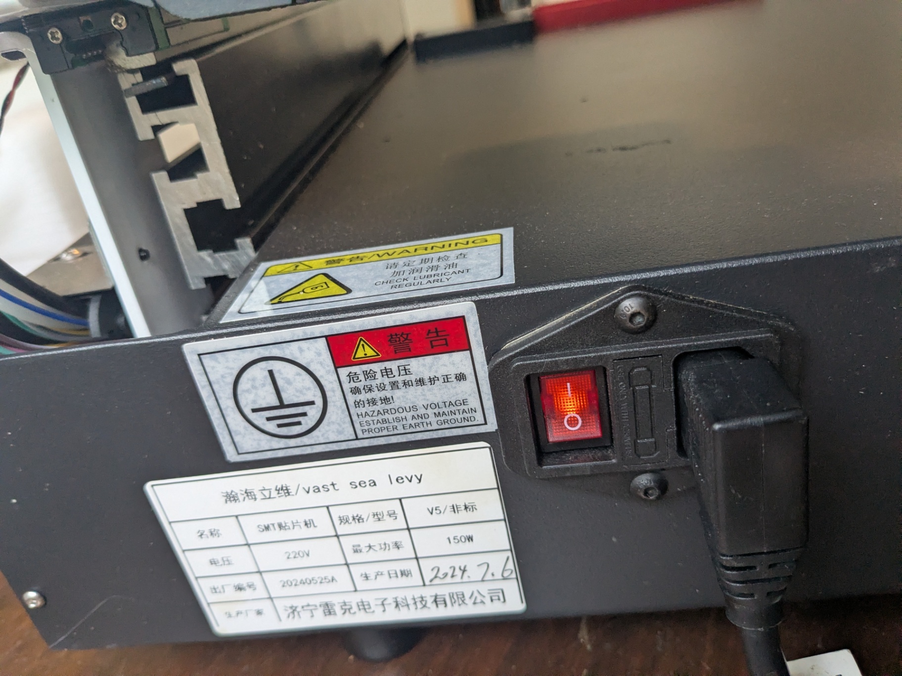 SMT Placement Machine – Jining Leike Electronic Technology Co., Ltd – Powers On – AS-IS - image 4 of 29