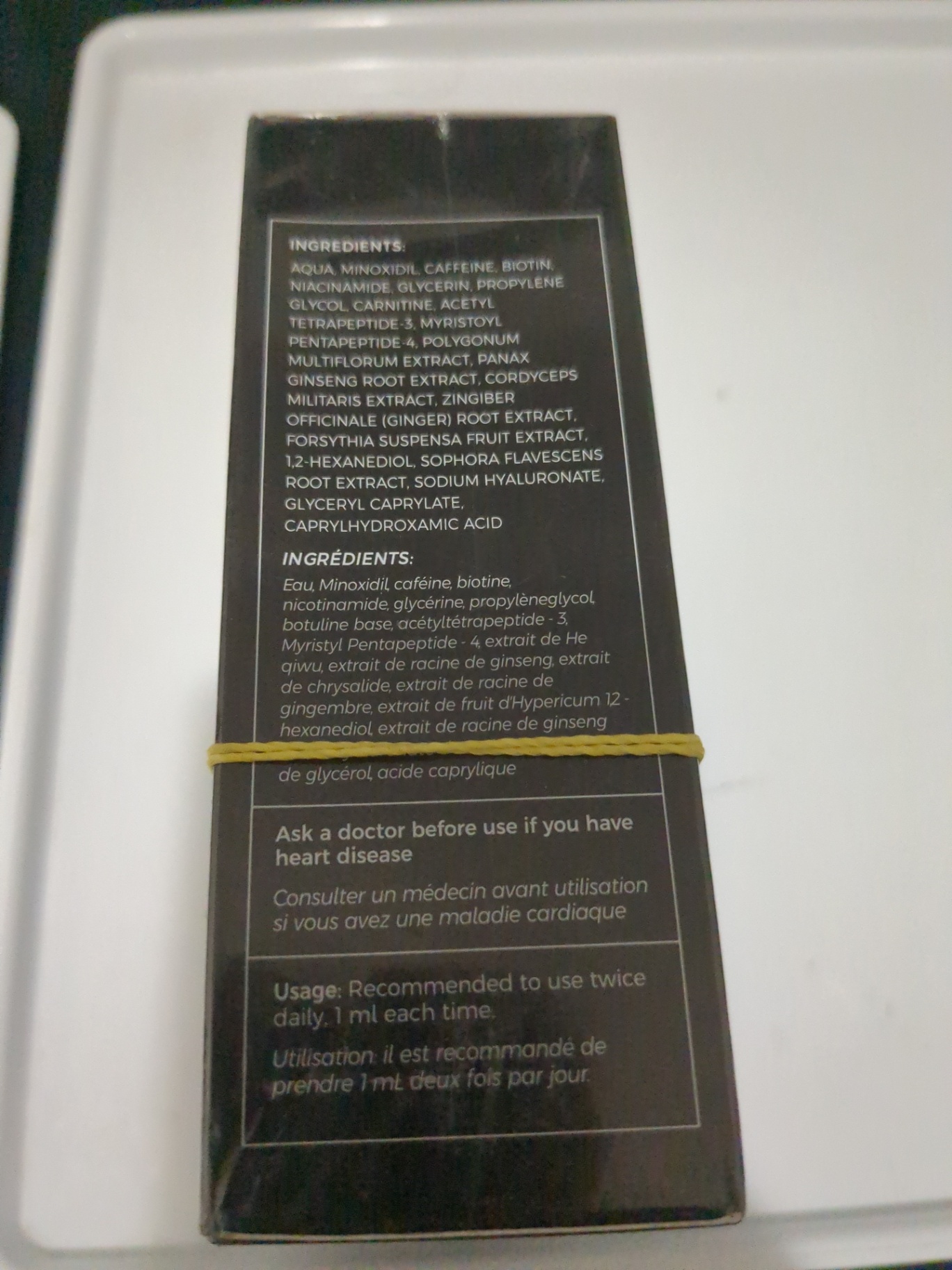 Vglgude 5% Minoxidil Hair Growth Serum – 2-Pack (60ml Each) – Factory Sealed - image 3 of 4