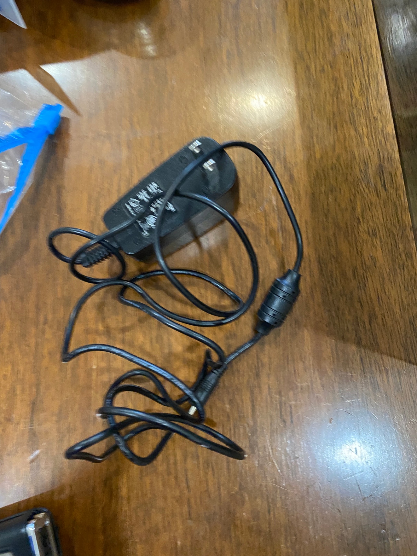 iRiver - image 2 of 4