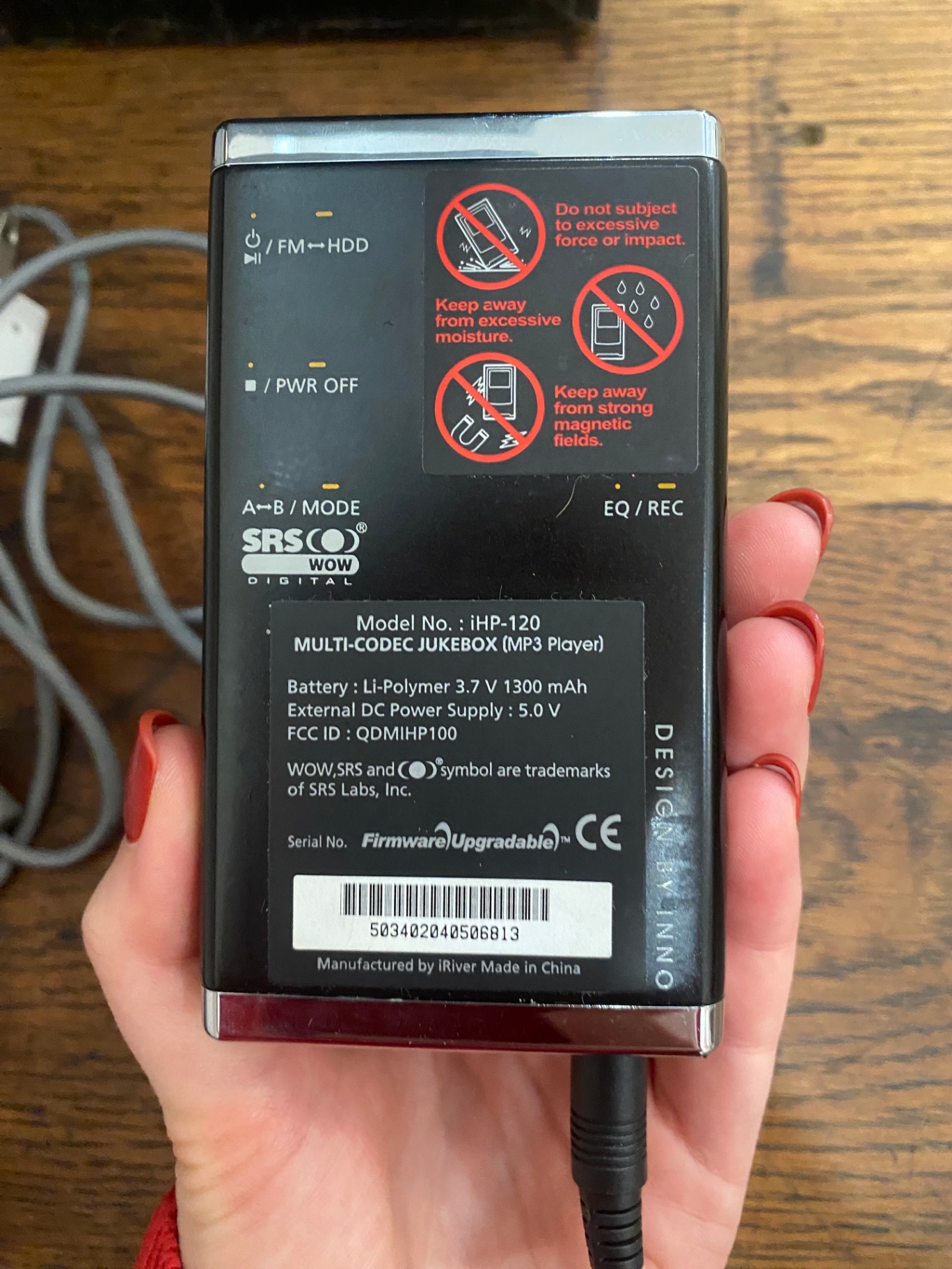 iRiver - image 4 of 4