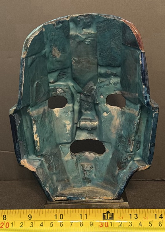 Glass Serving Plate, Wooden Bowl, Ceramic Dish, and Decorative Mask - image 7 of 7